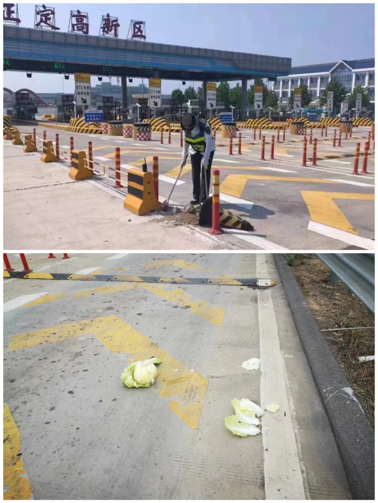 微信图片_20230725090234.jpg