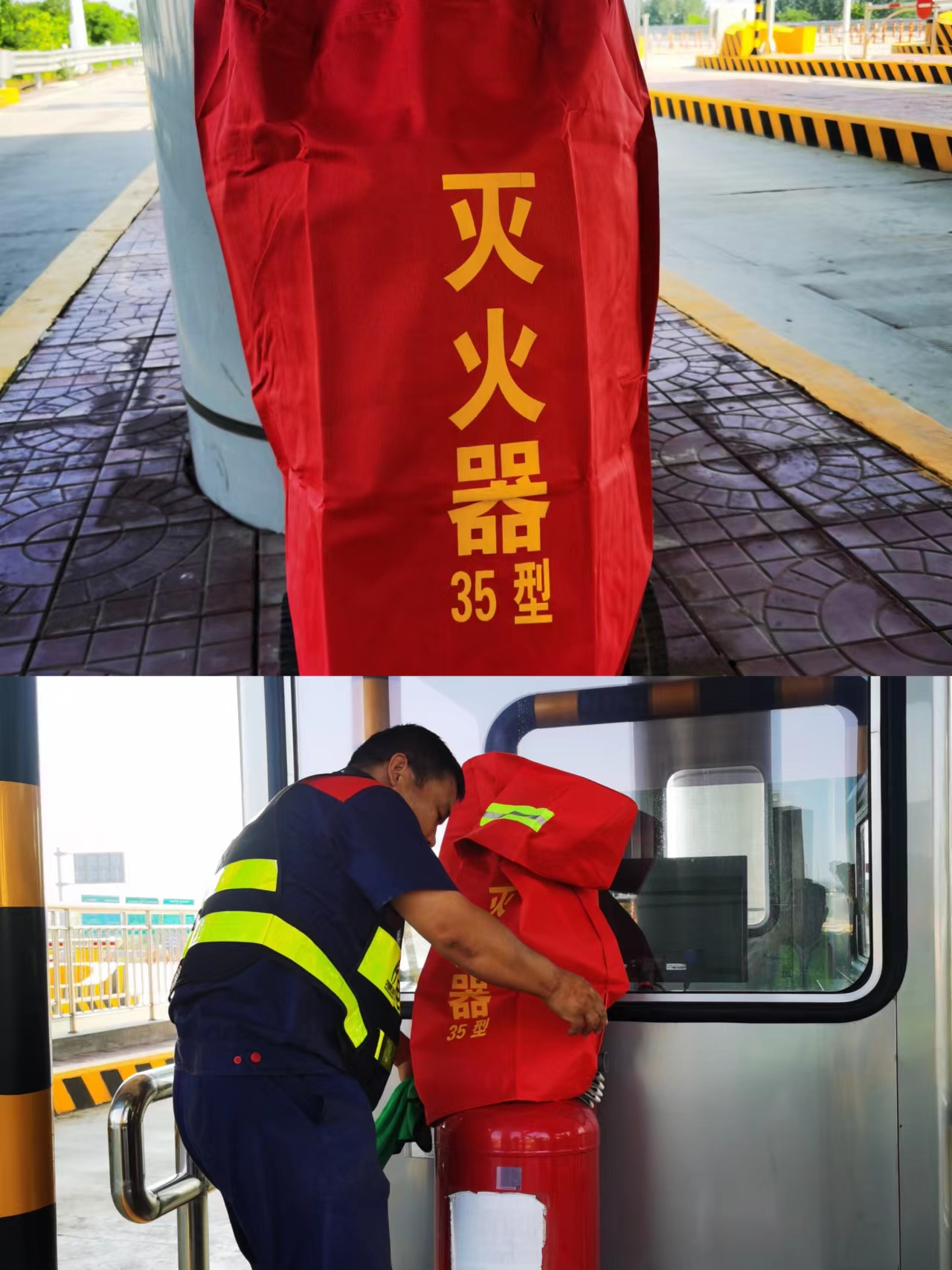 微信图片_20230725091946.jpg