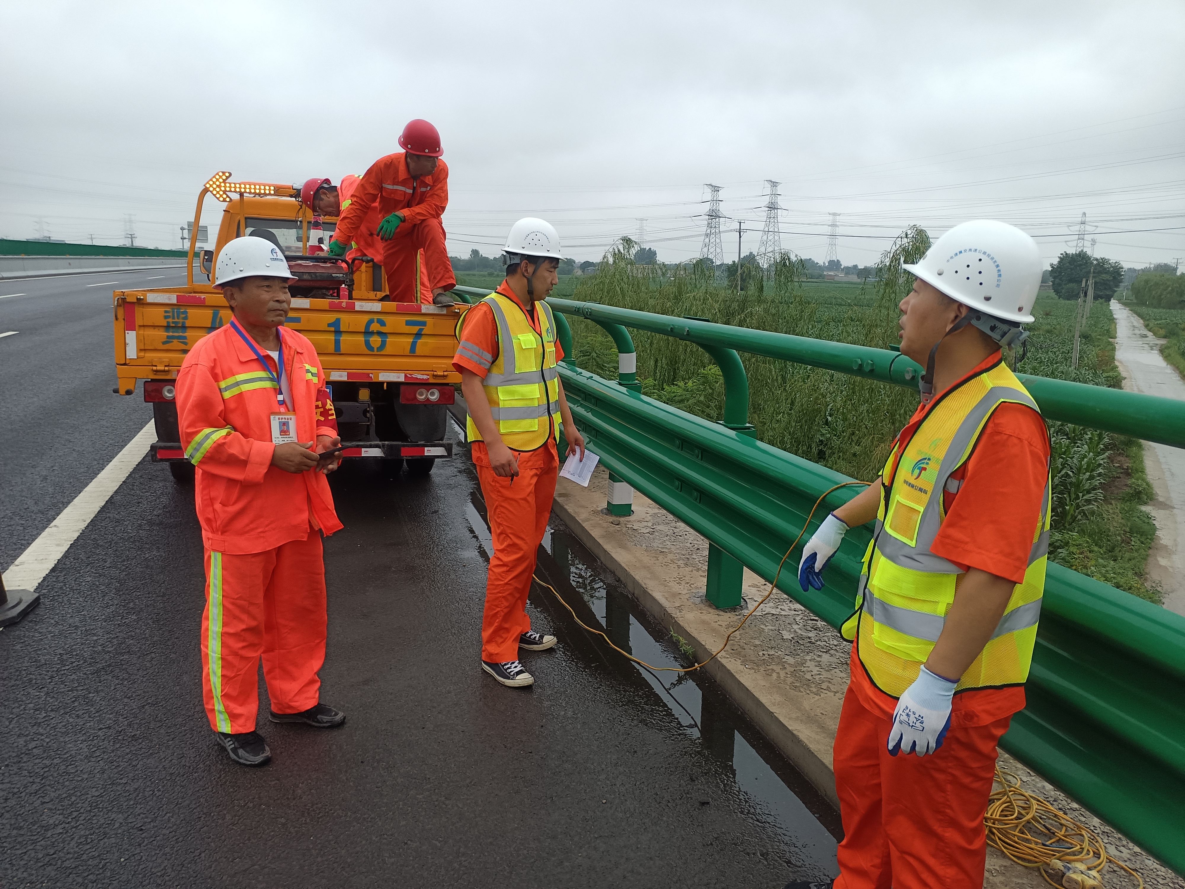 微信图片_20230725172516.jpg