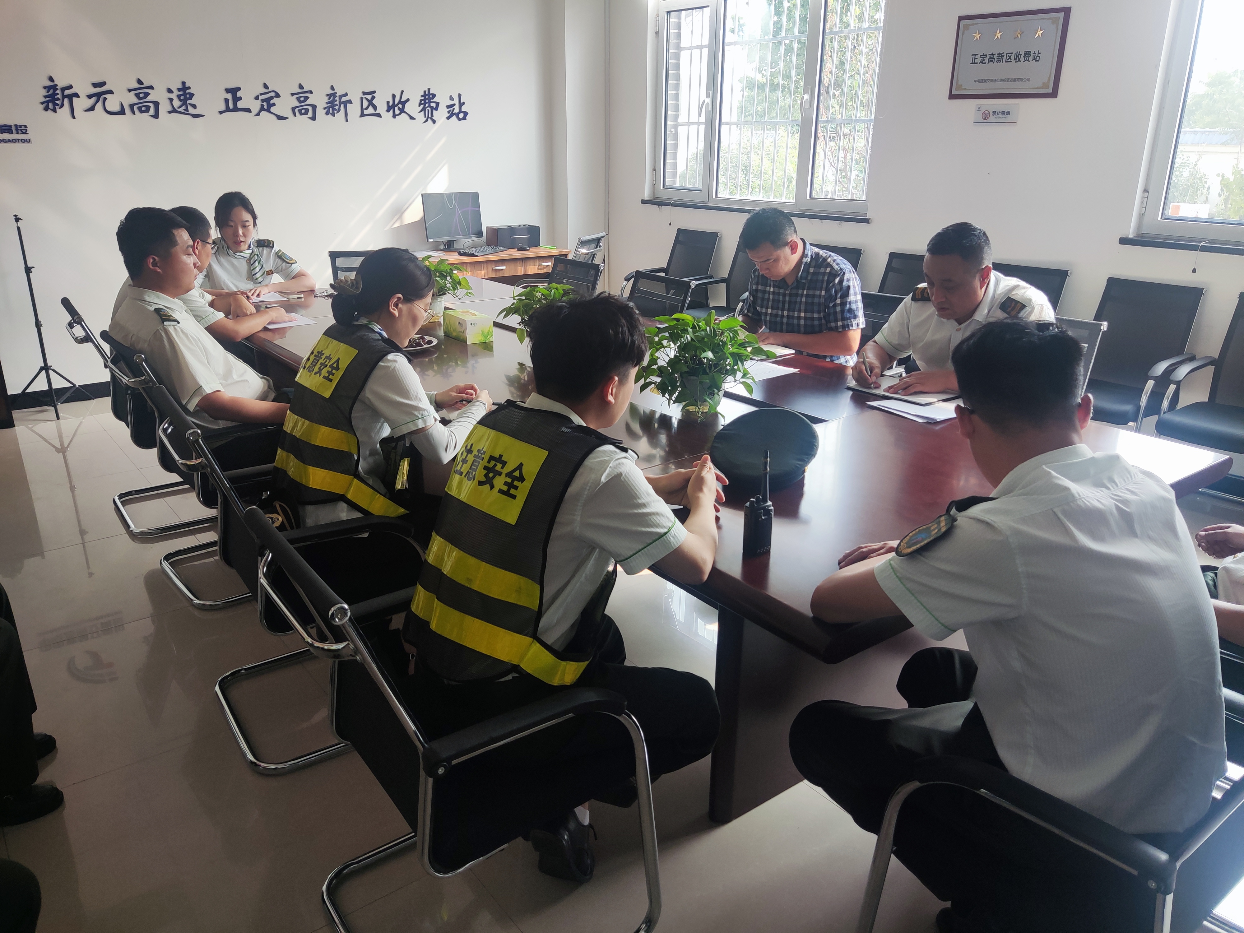 微信图片_20230727093848.jpg