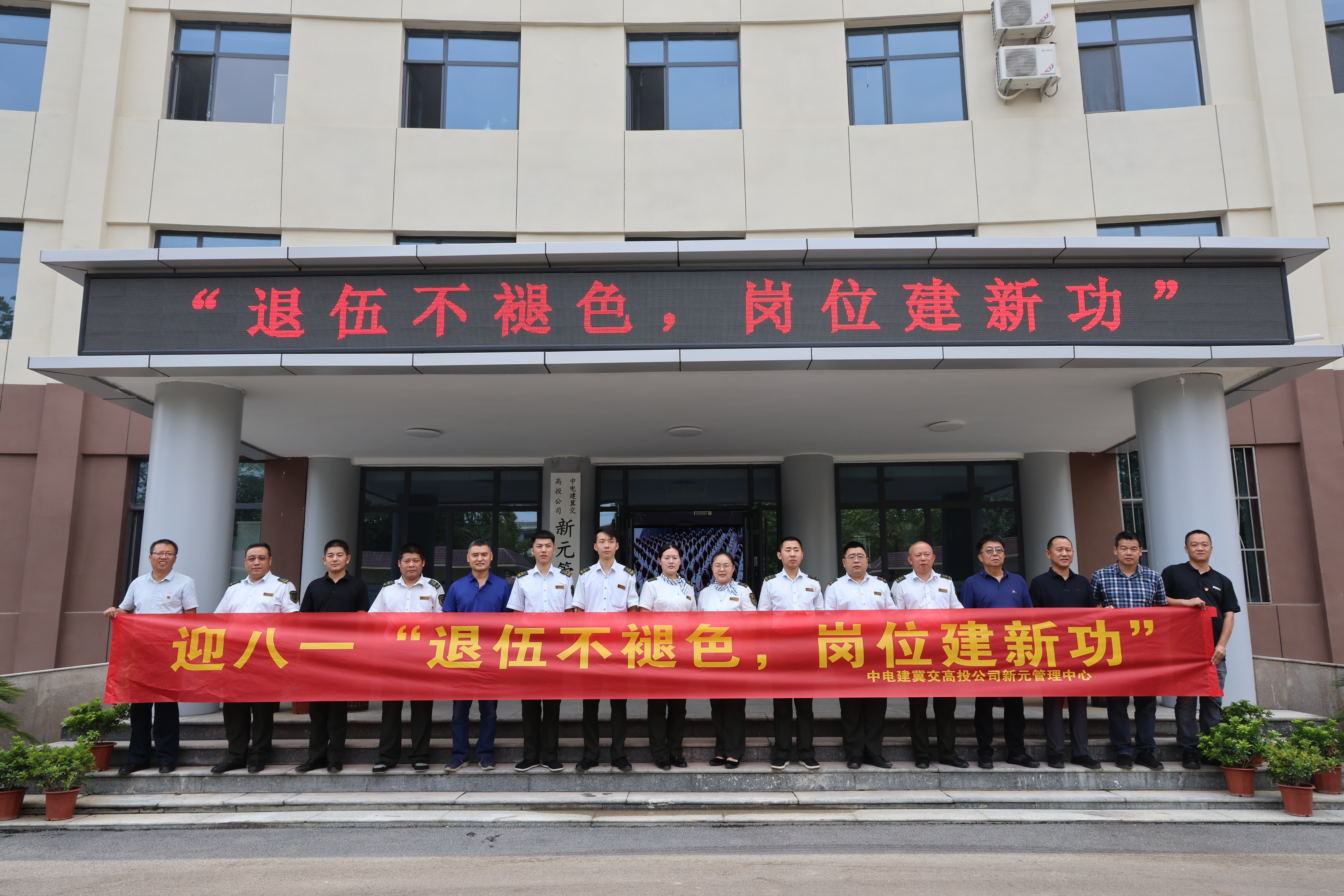 C:\Users\lenovo\Desktop\微信图片_202307271347151.jpg C:\Users\lenovo\Desktop\微信图片_202307271347151.jpg