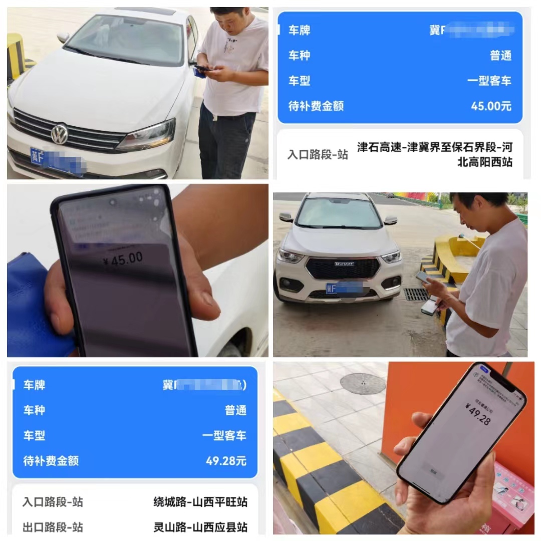 C:\Users\Administrator\Desktop\微信图片_20230727162924.jpg