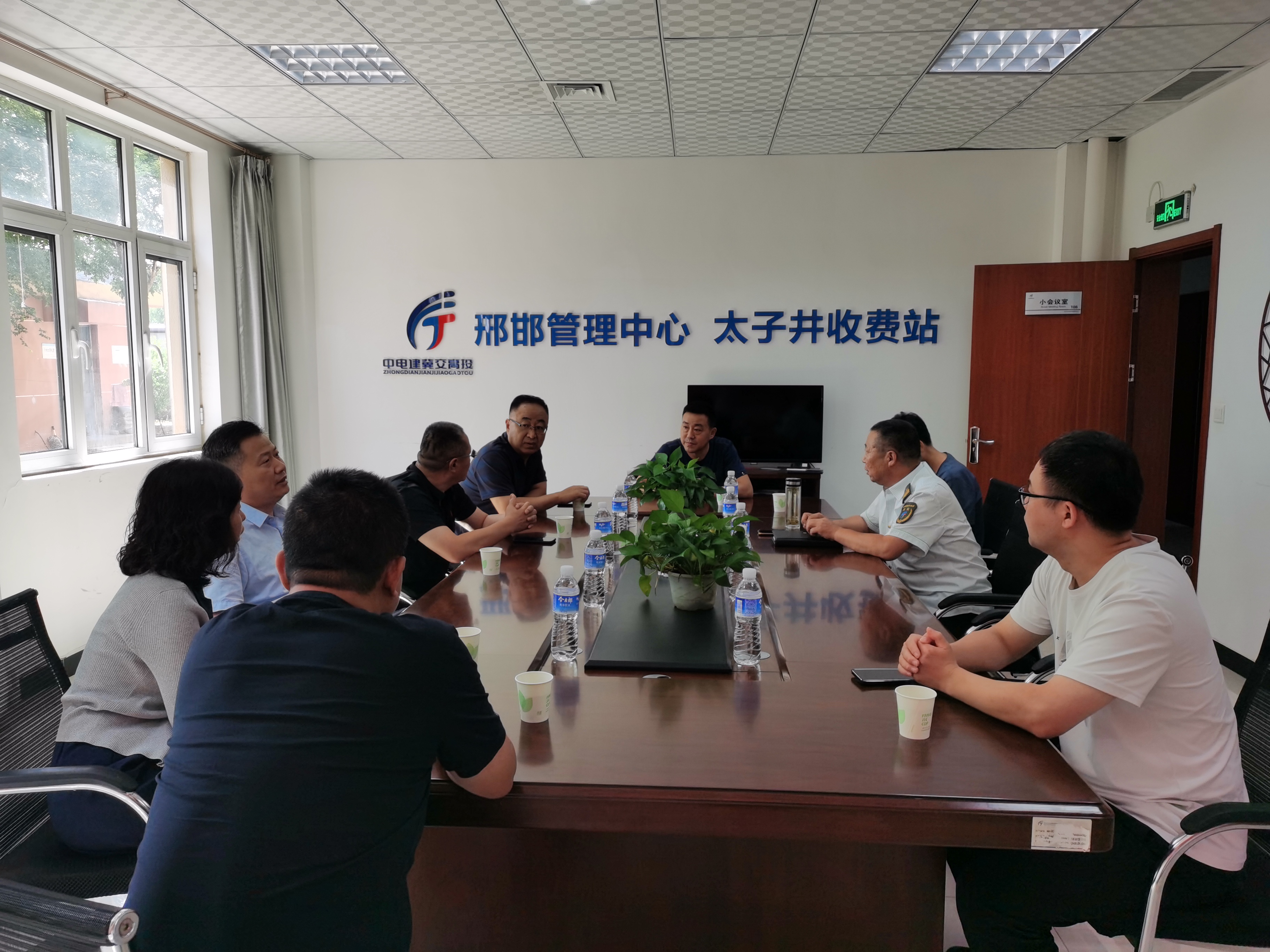 微信图片_20230727162252.jpg