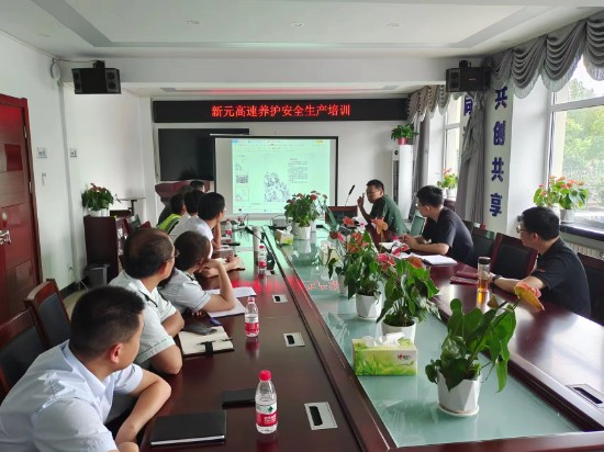 微信图片_20230728113144.jpg