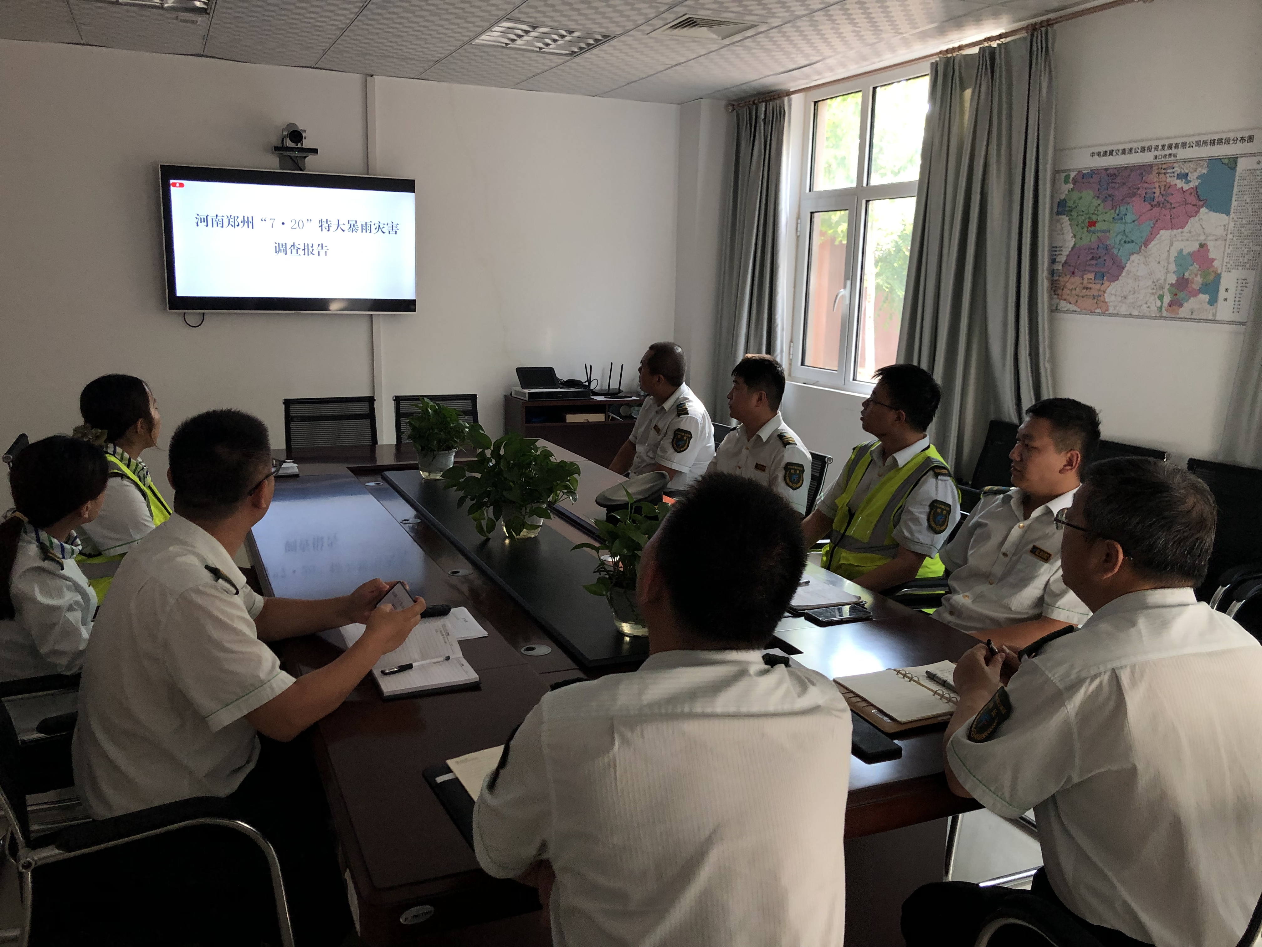 2023.7.26汛期安全驾驶培训.jpg