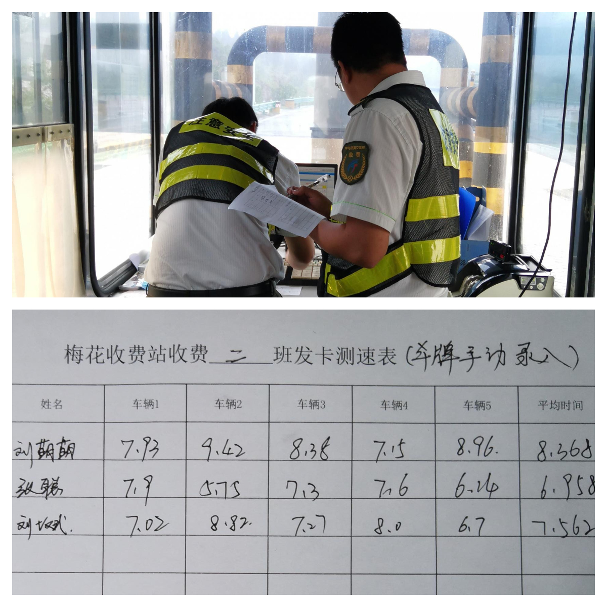 下载.jpg