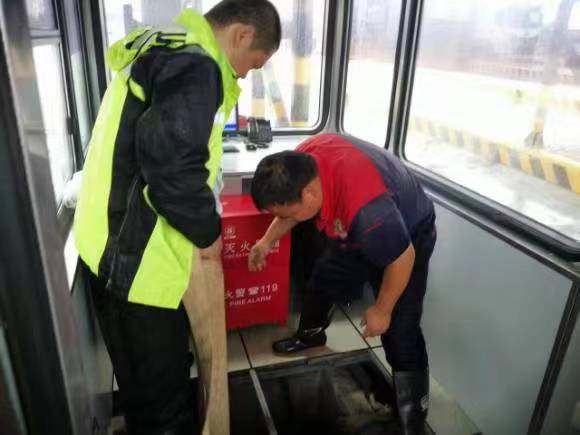 微信图片_20230731095930.jpg