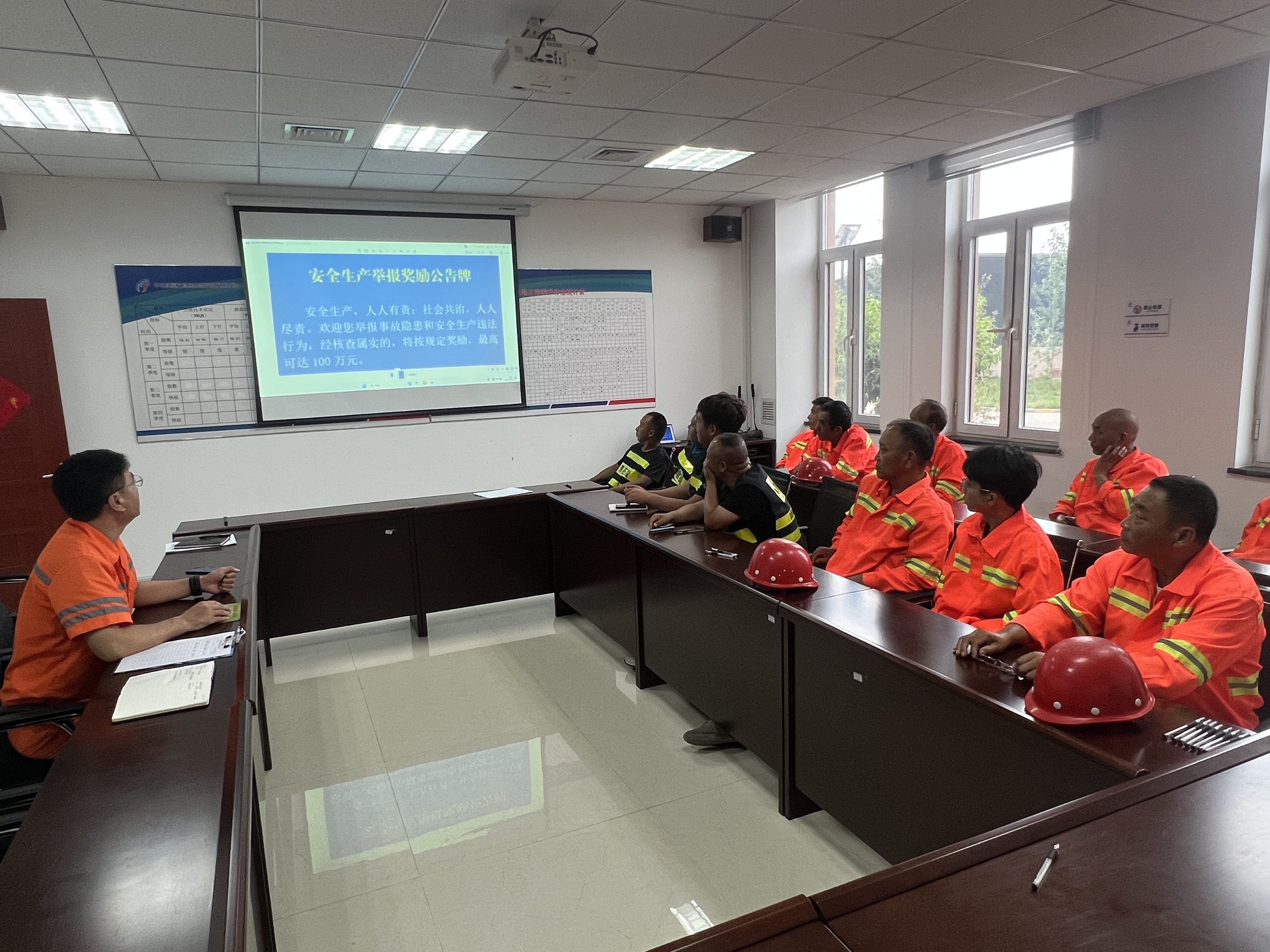 微信图片_20230801180934.jpg