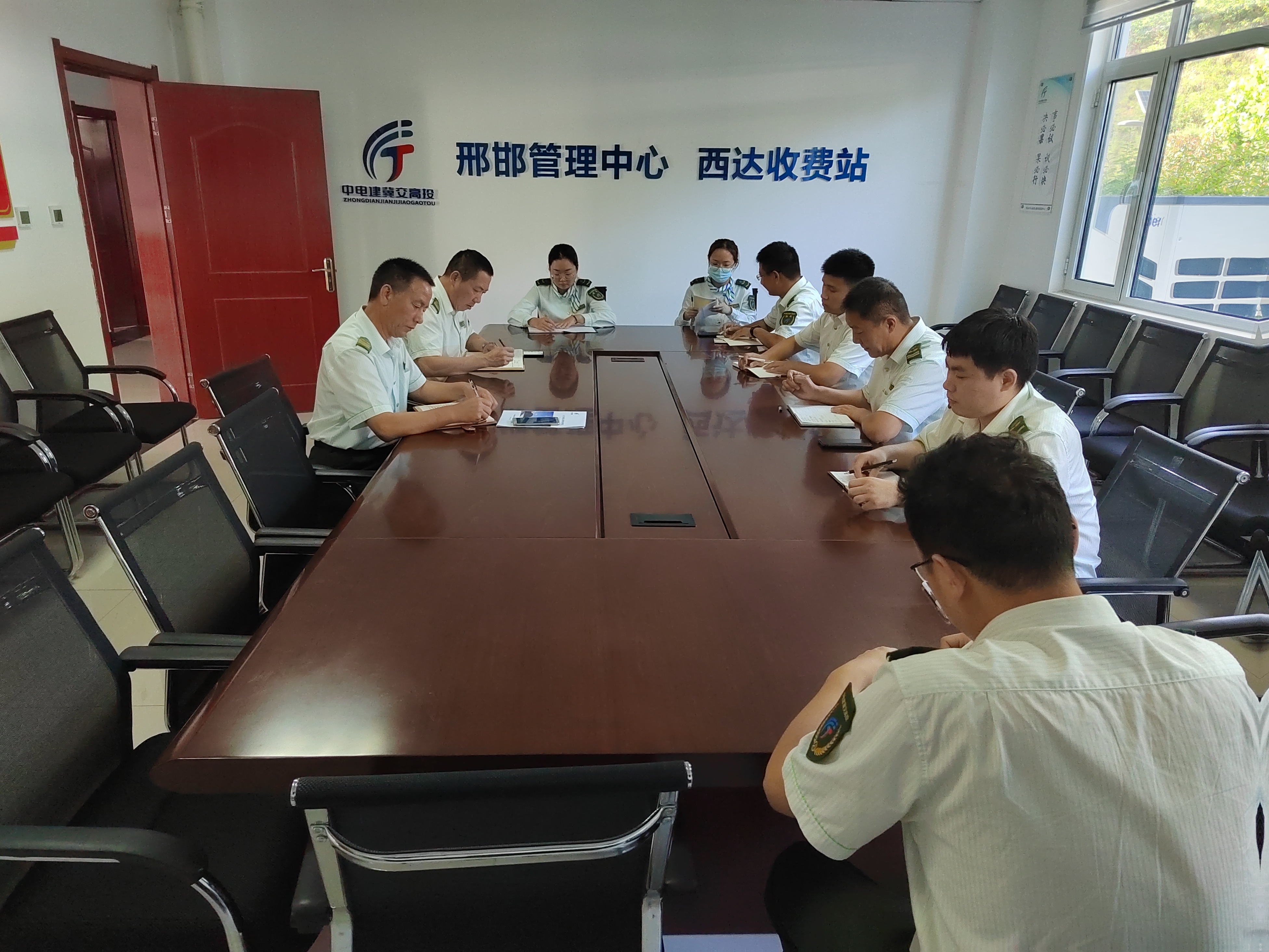 微信图片_202307060942009.jpg