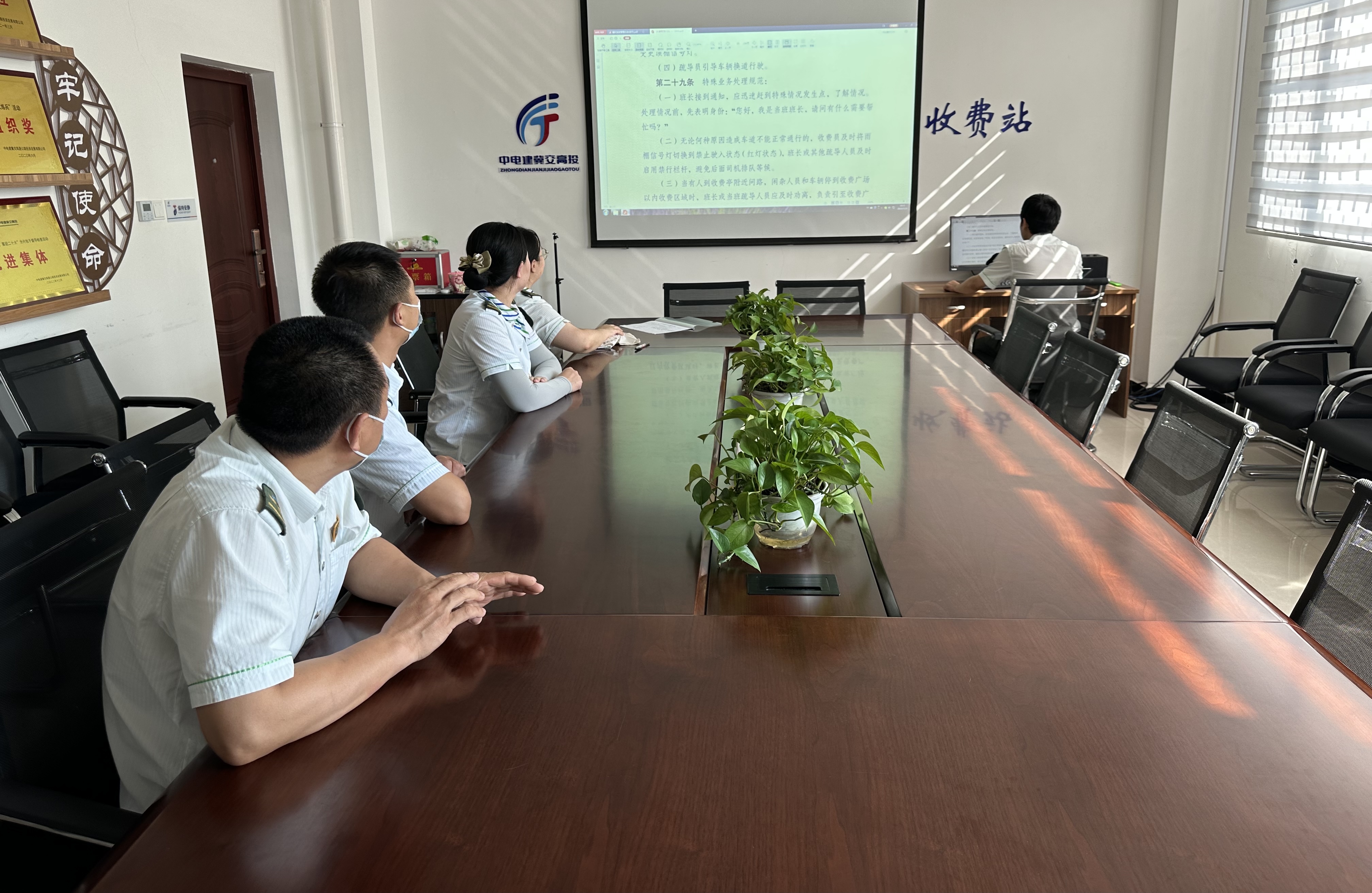 微信图片_20230801144837.jpg