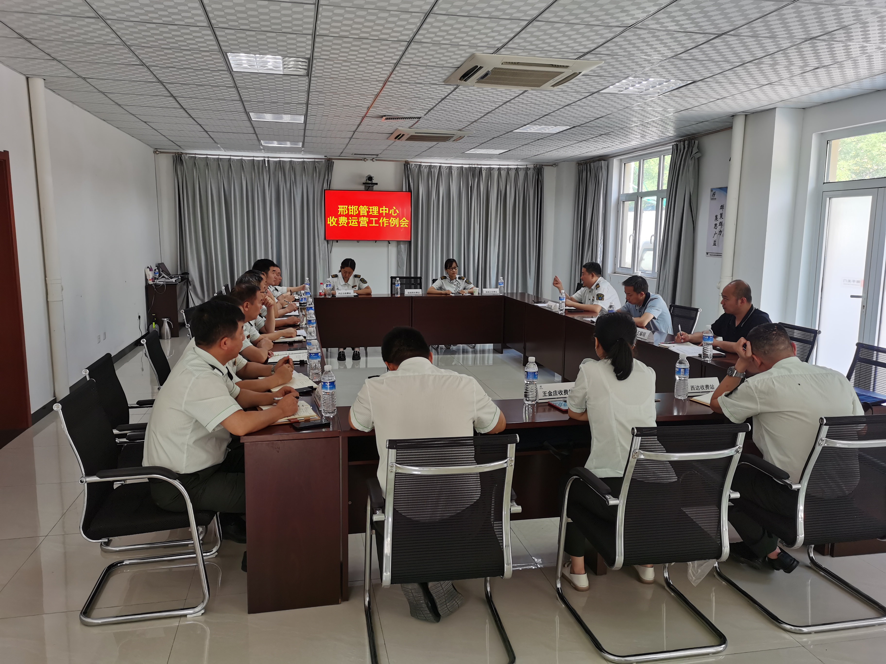 微信图片_20230804155345.jpg 微信图片_20230804155345.jpg