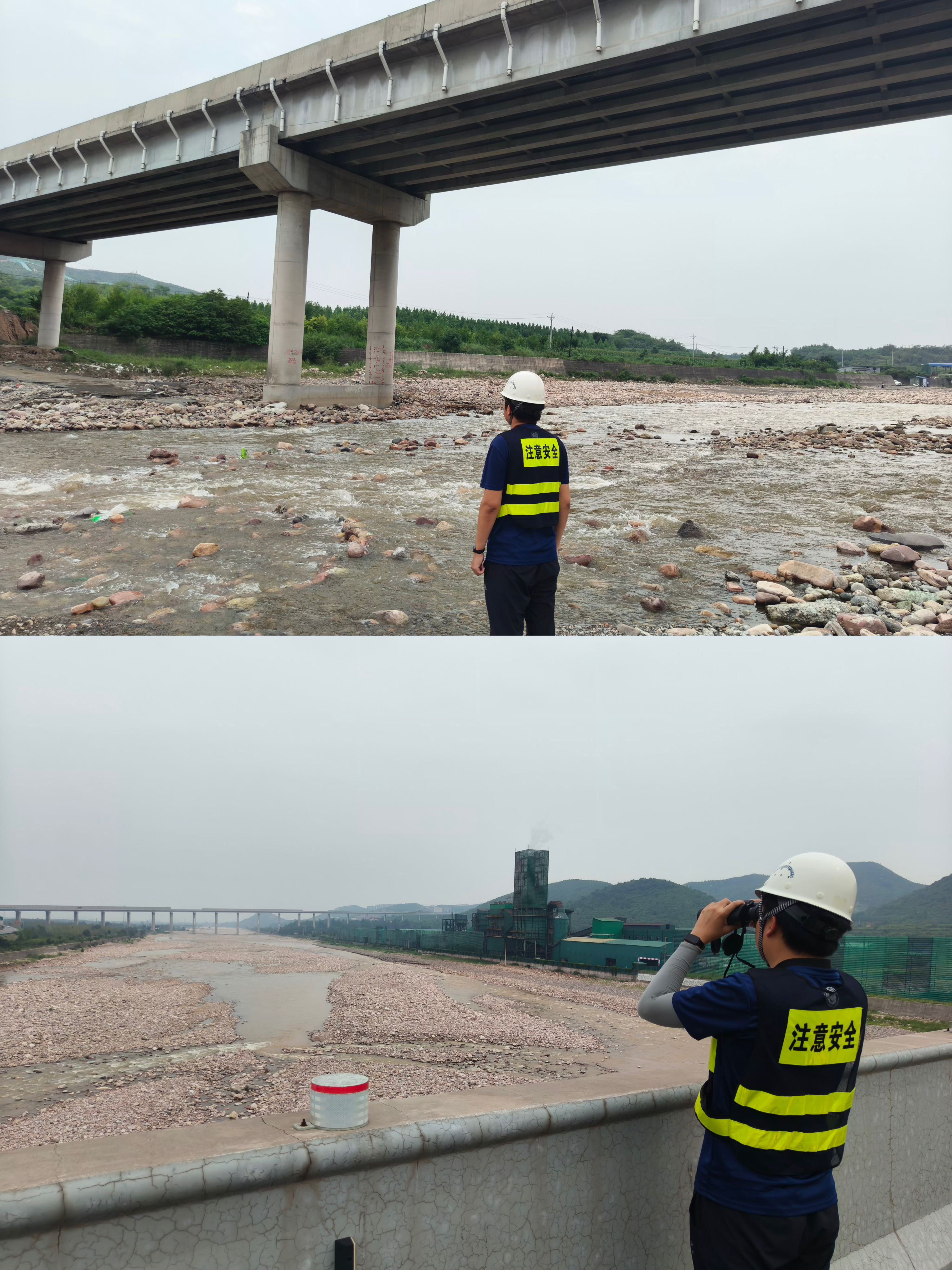 微信图片_20230807193405.jpg