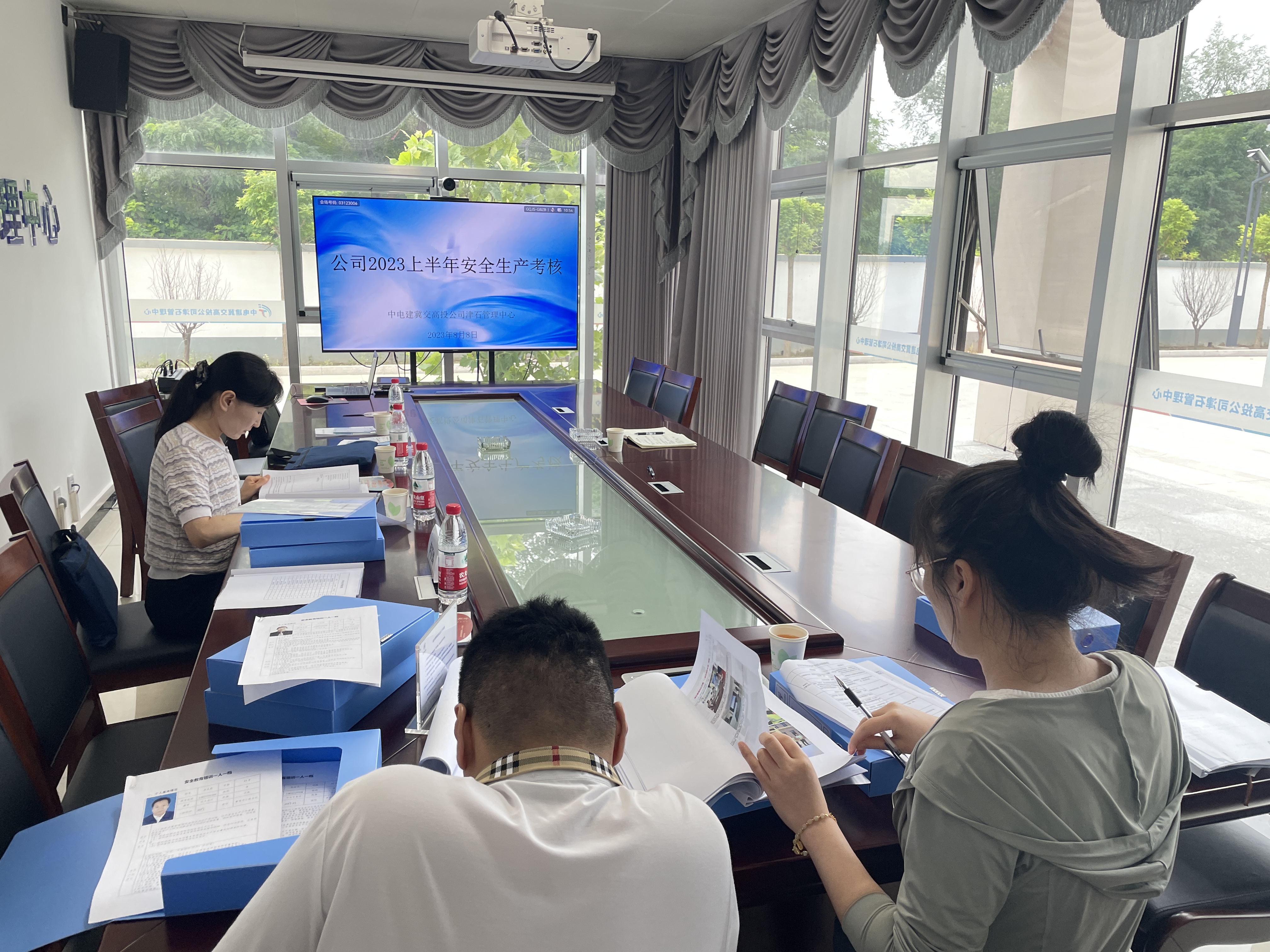 微信图片_20230809151929.jpg 微信图片_20230809151929.jpg