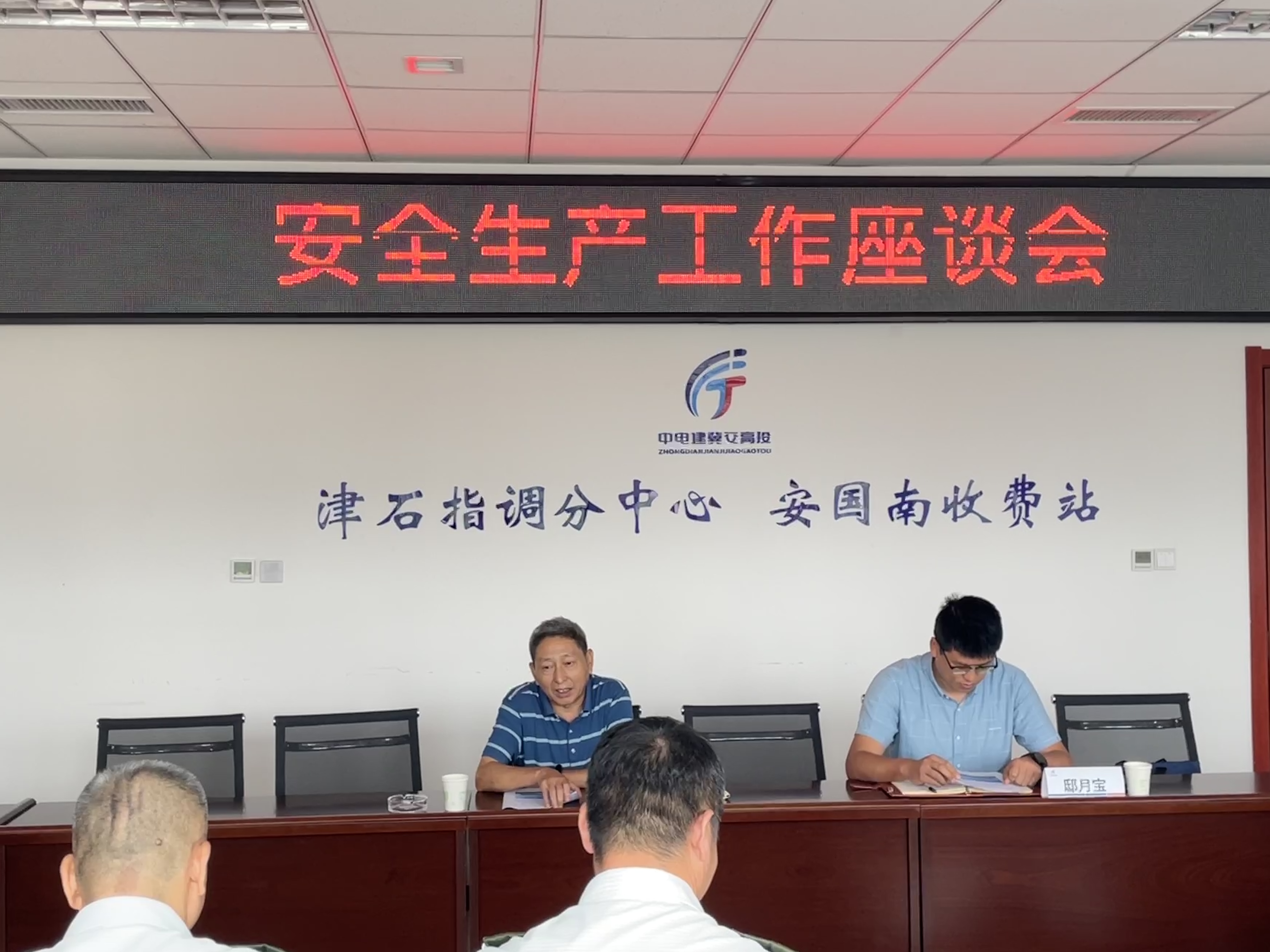微信图片_20230824163730.jpg 微信图片_20230824163730.jpg