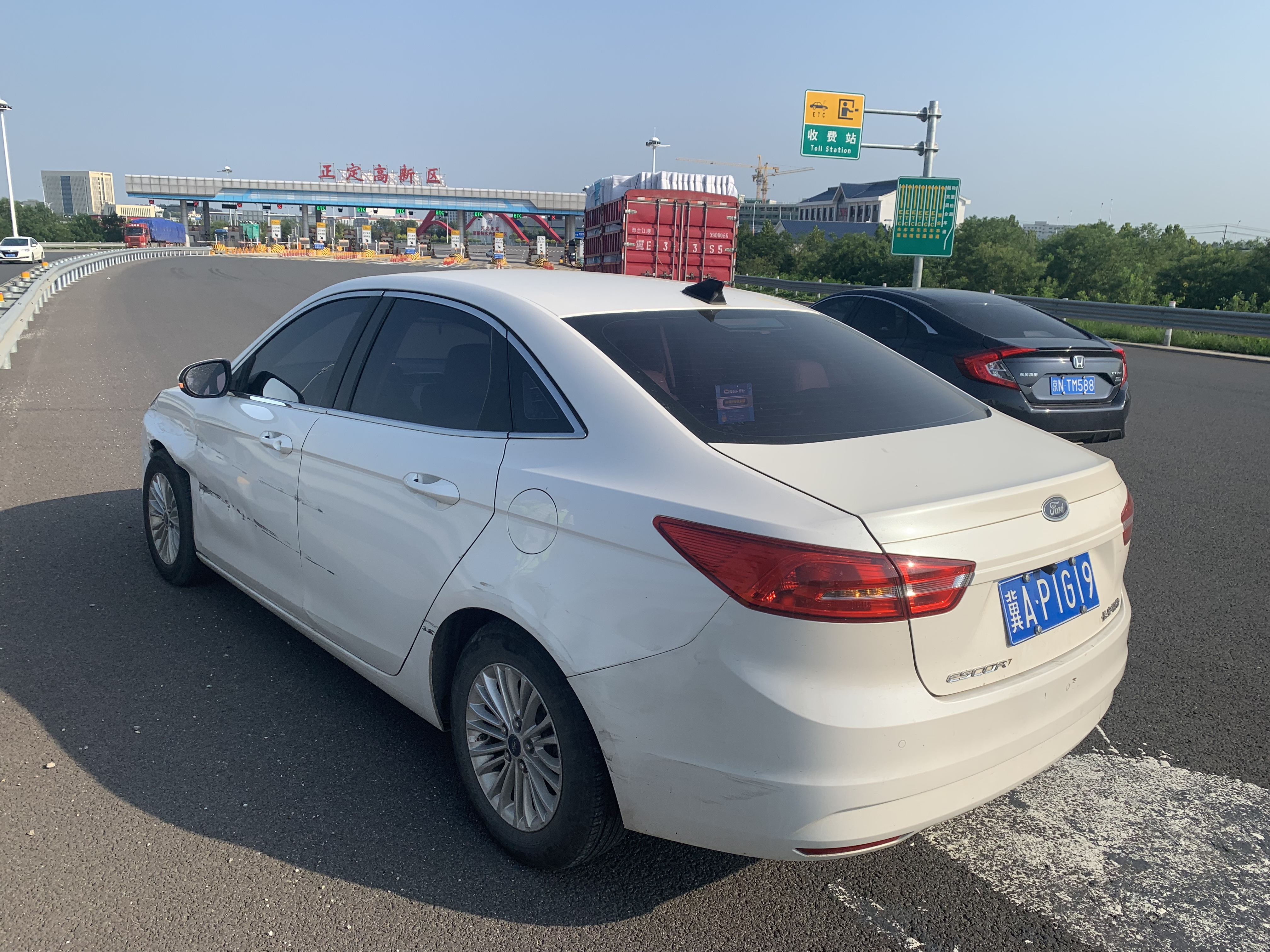 微信图片_20230825095015.jpg 微信图片_20230825095015.jpg