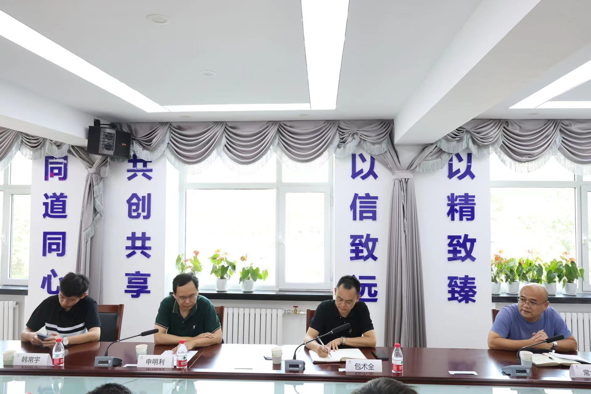 微信图片_20230830134721.jpg 微信图片_20230830134721.jpg