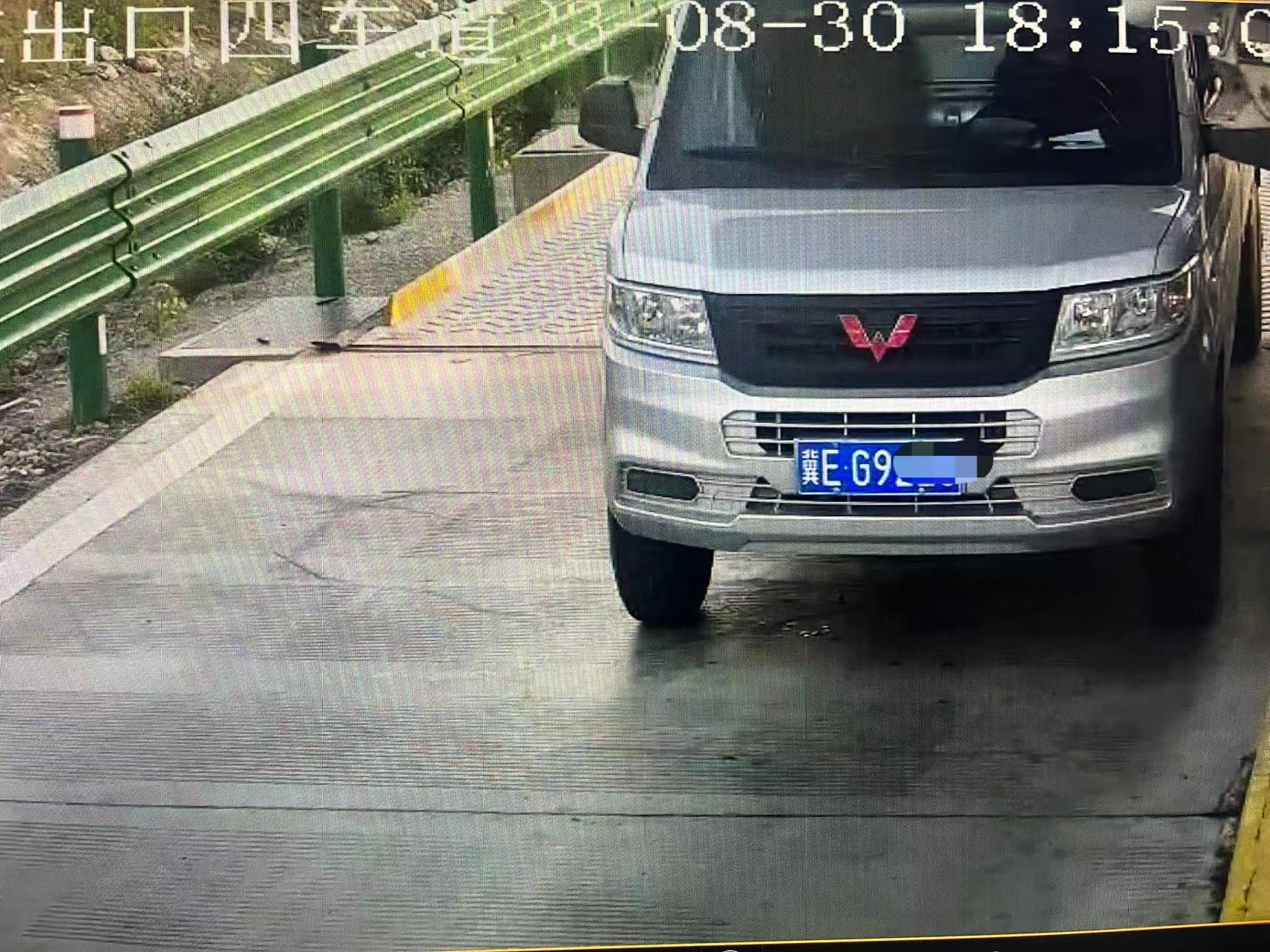 微信图片_20230830210735.jpg