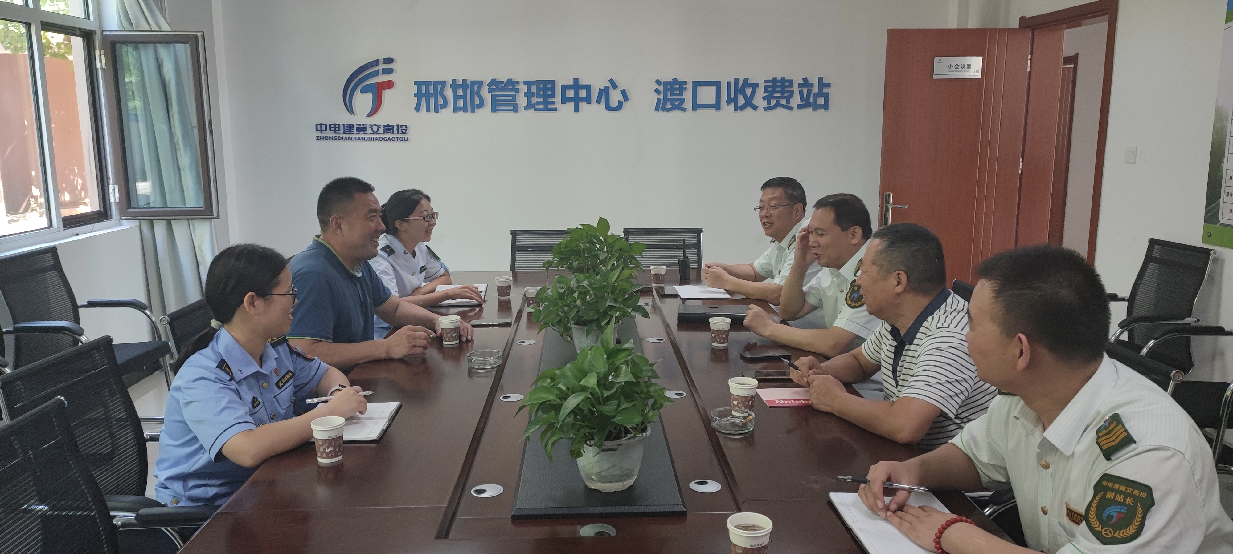 E:\渡口站\9.宣传\2023\每周报送高质量宣传稿件2023.8.15\5.崔龙：渡口收费站邀请羊范收费站开展交流学习，强化引流增收等工作落实2023.8.30\c1508b1a31adb01e4c8a4be7eea7651.jpg