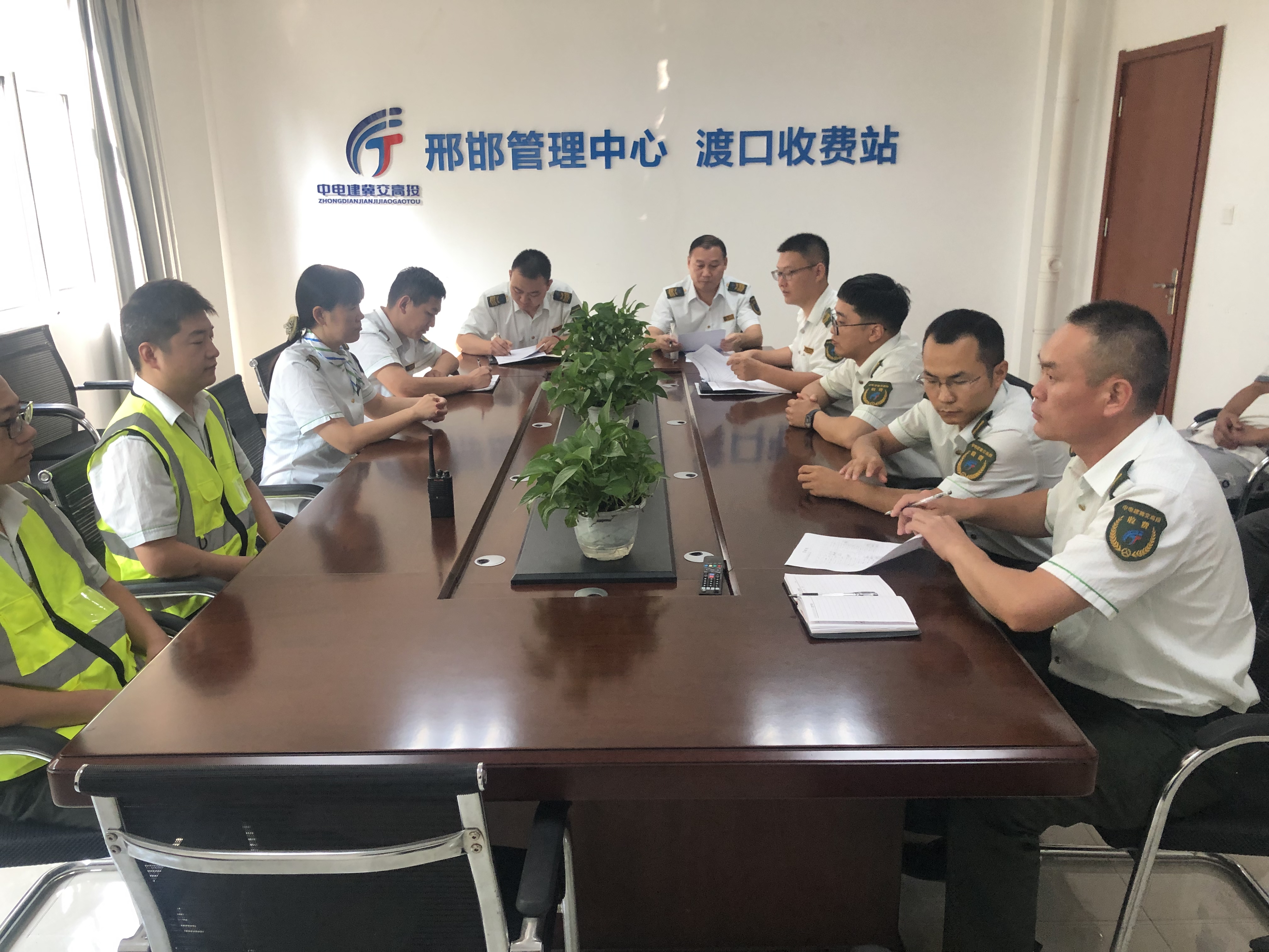 微信图片_20230831184308.jpg