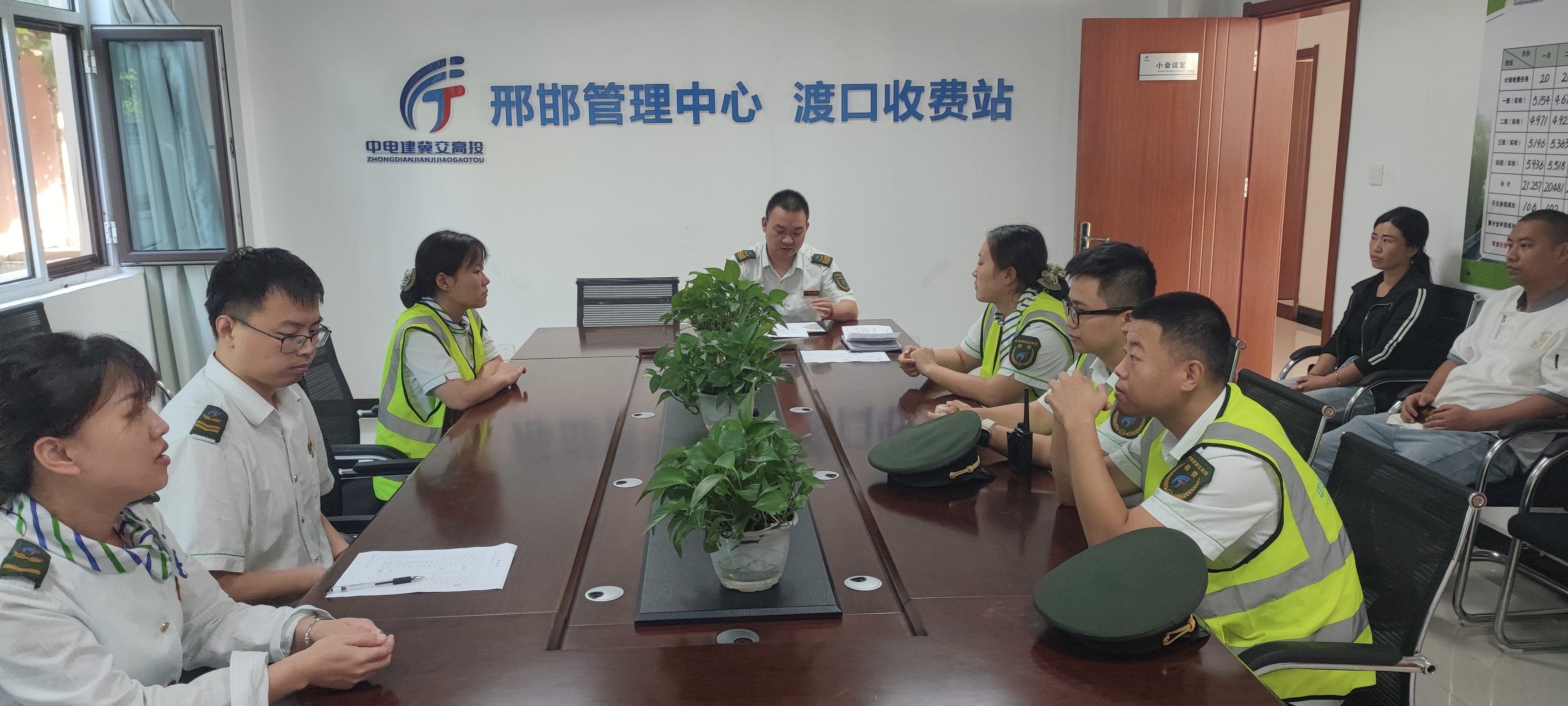 微信图片_20230831194711.jpg