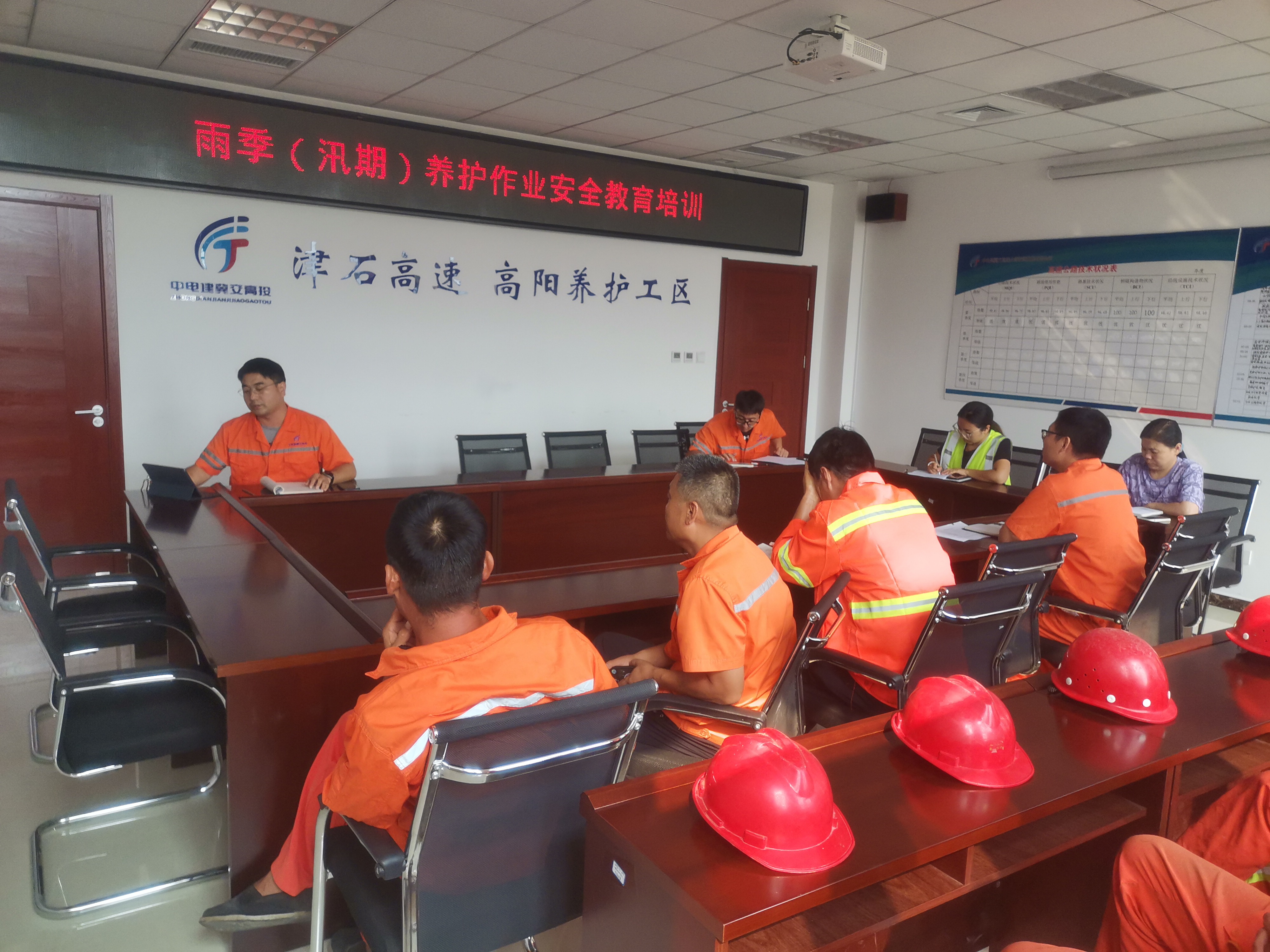 微信图片_20230905161821.jpg