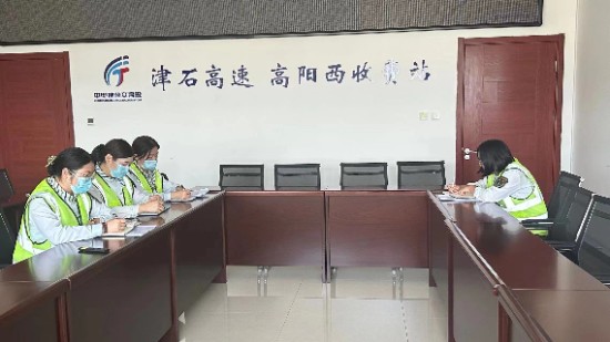 微信图片_20230904170223.jpg