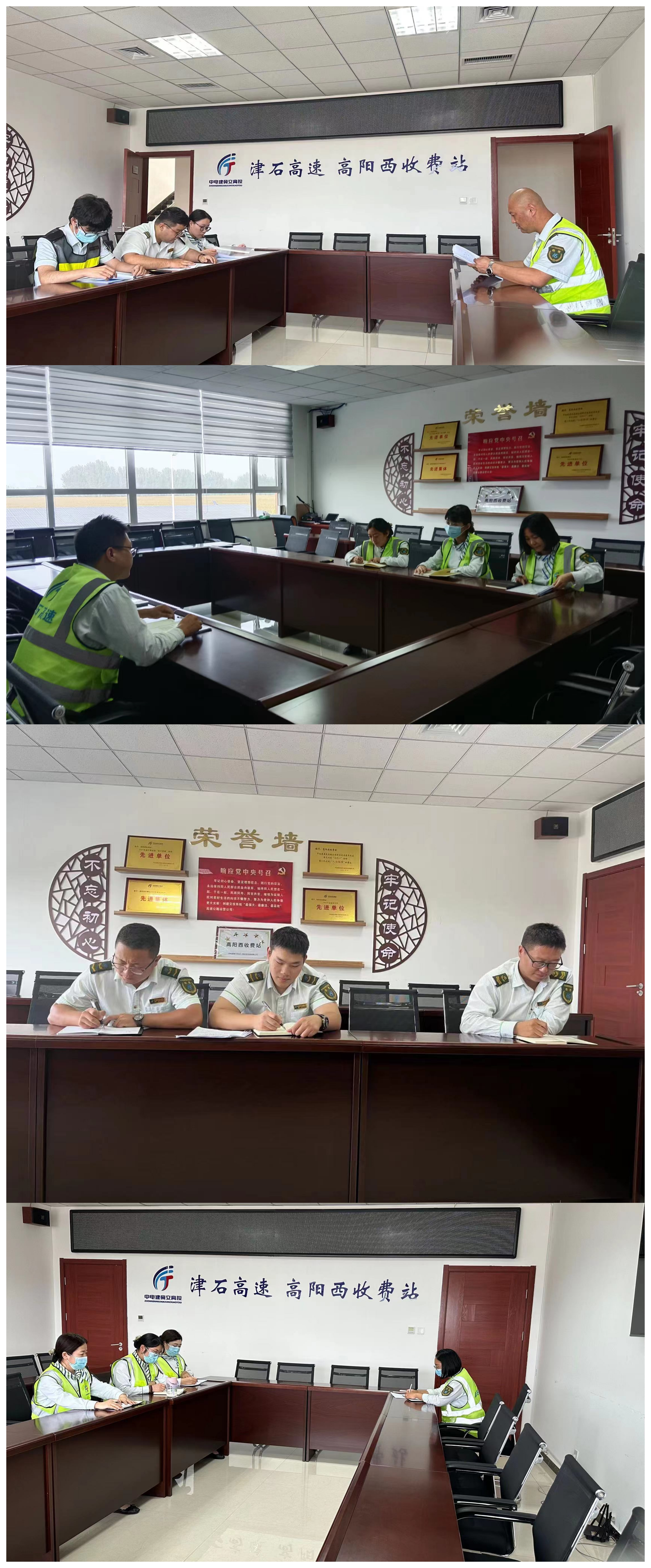 WPS拼图0.png WPS拼图0.png