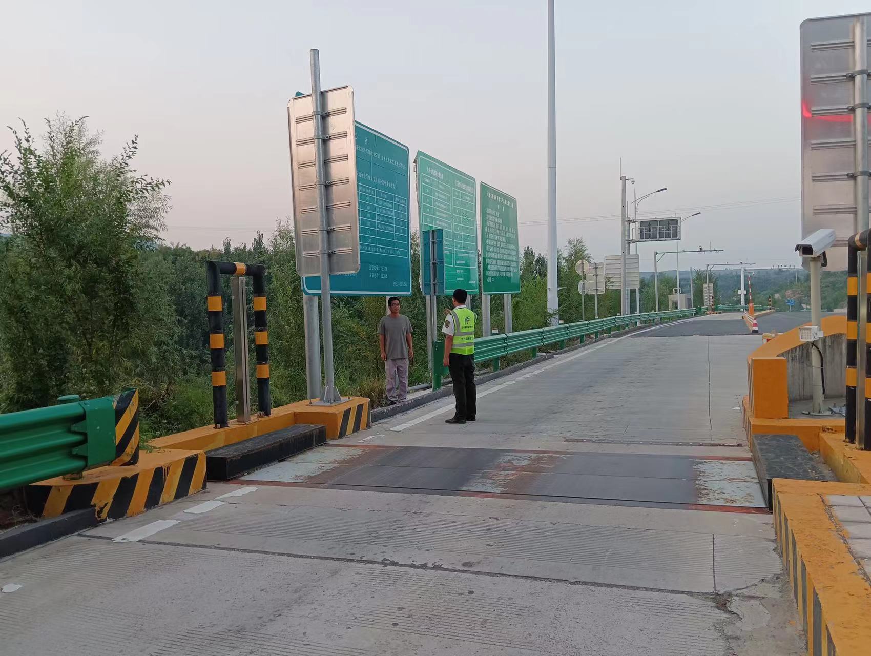 微信图片_20230831085645.jpg