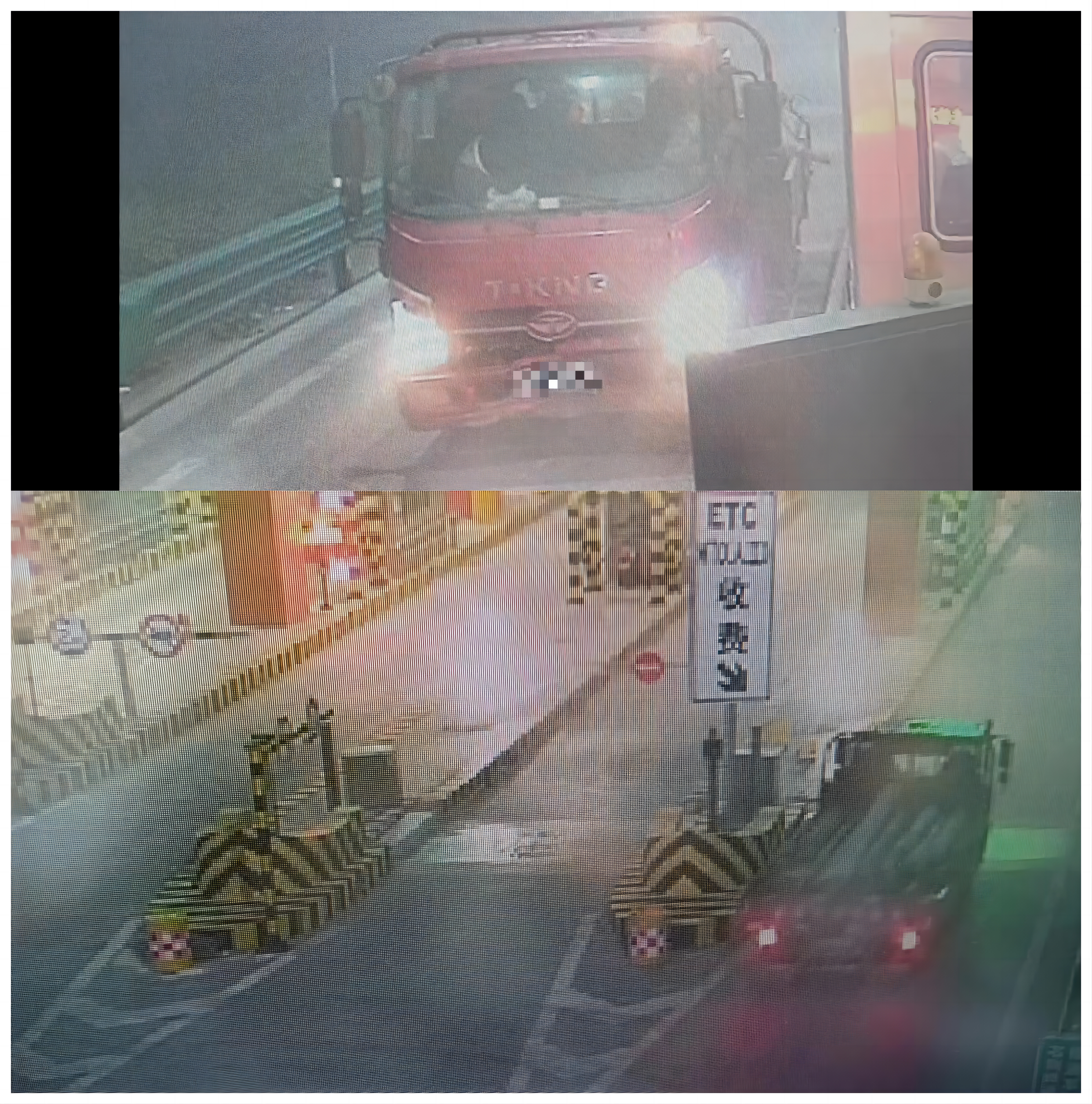 WPS拼图0.png