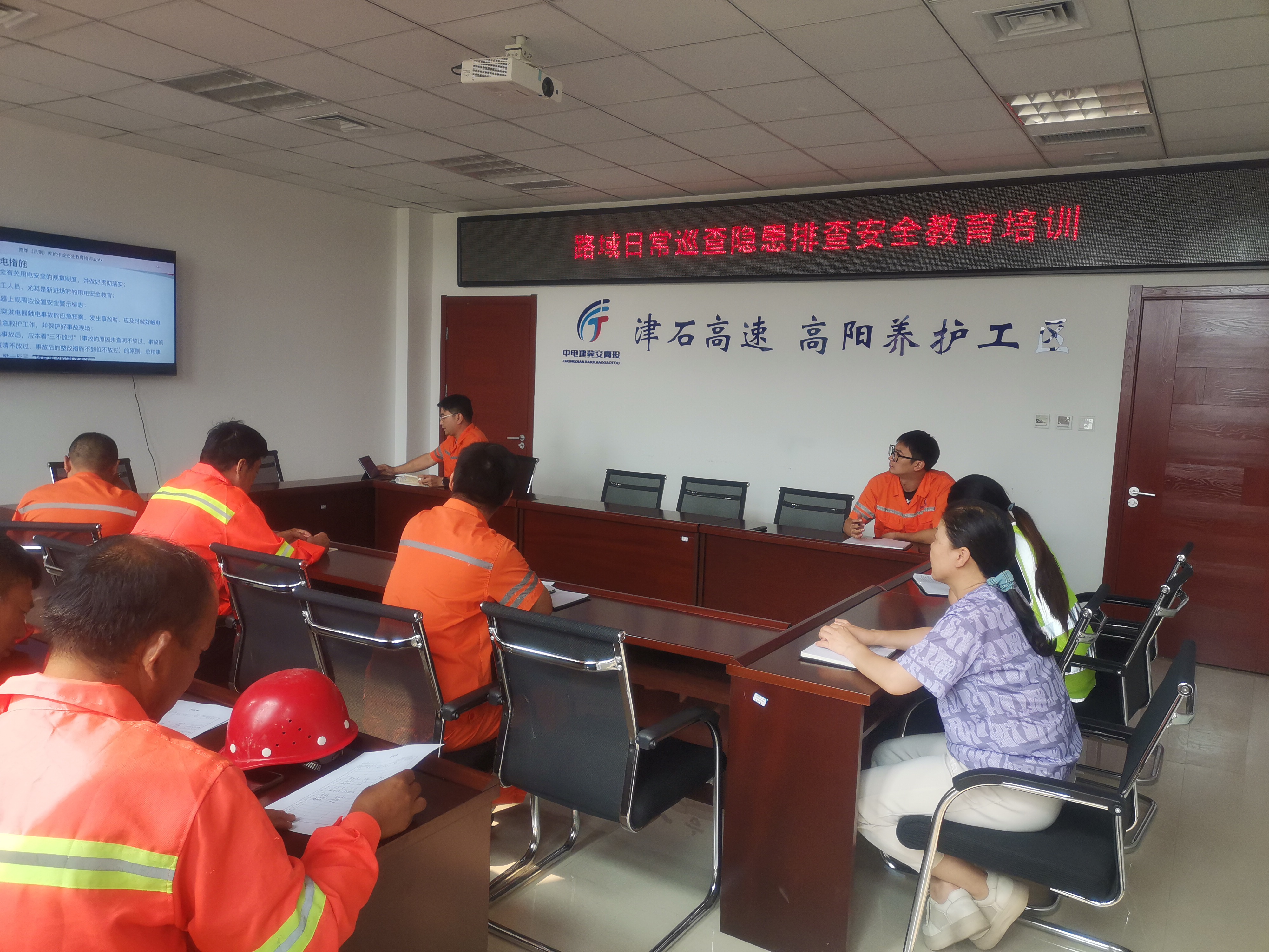 微信图片_20230905161641.jpg
