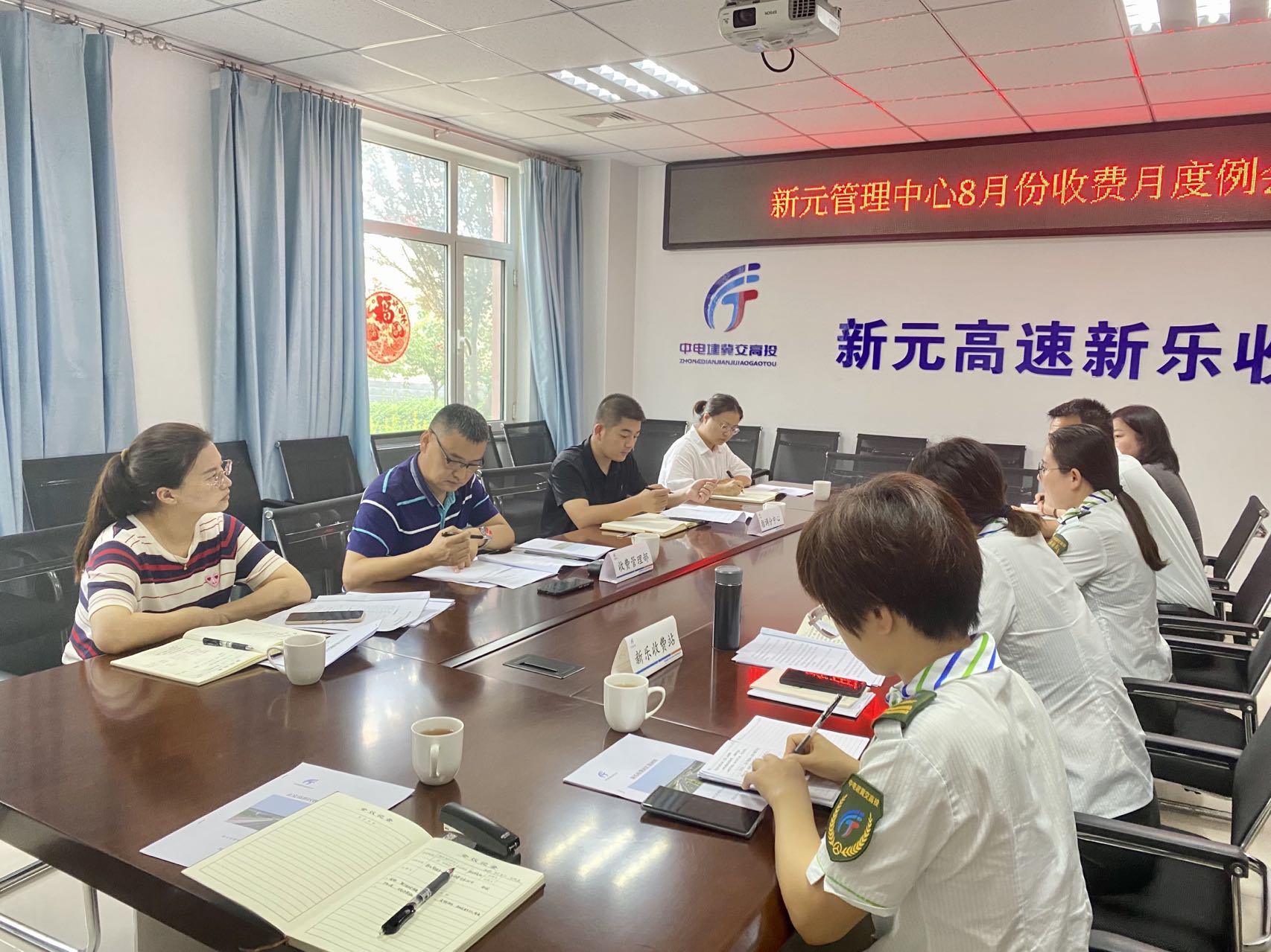 微信图片_20230908184836.jpg