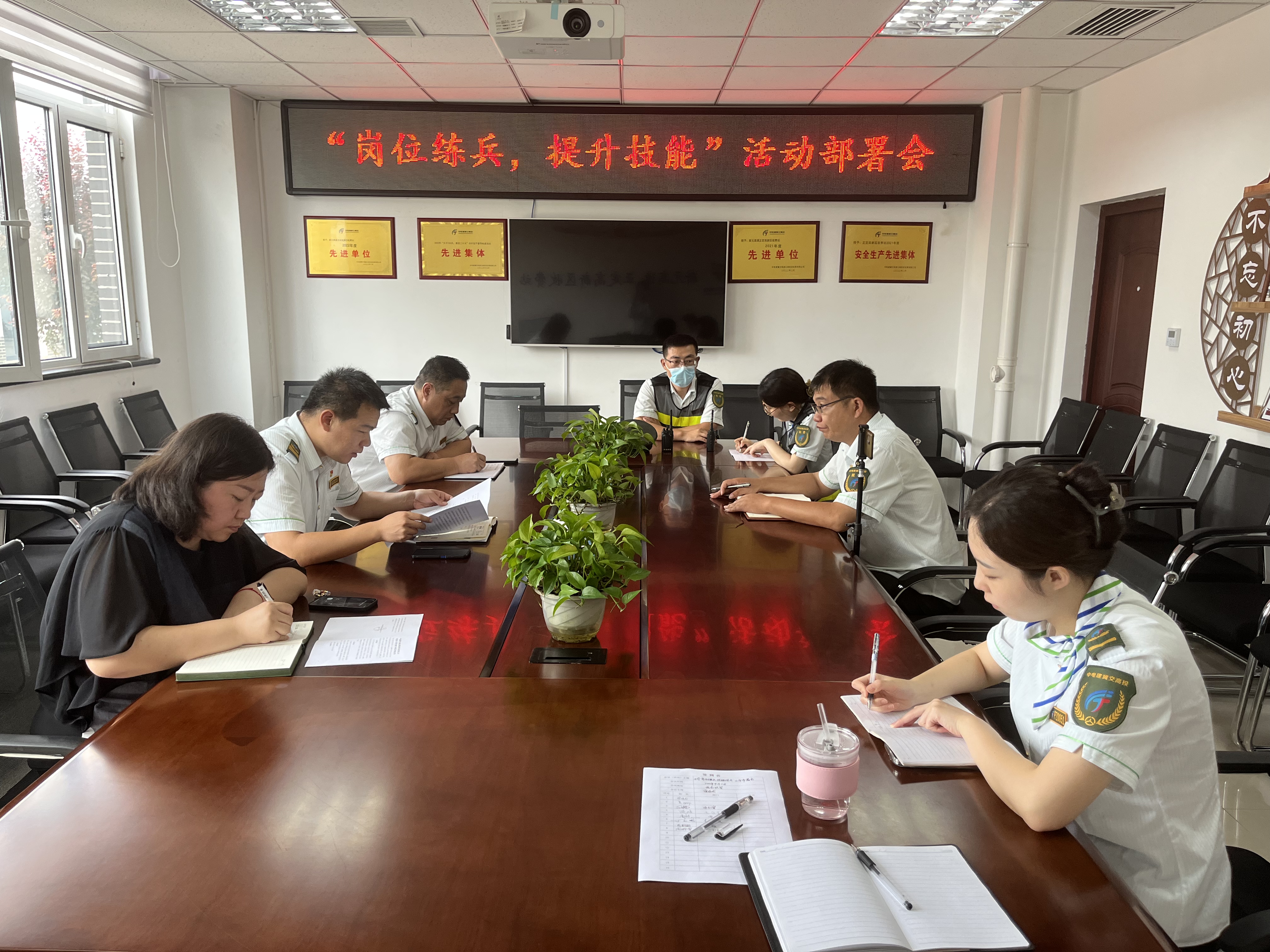 微信图片_20230911152913.jpg