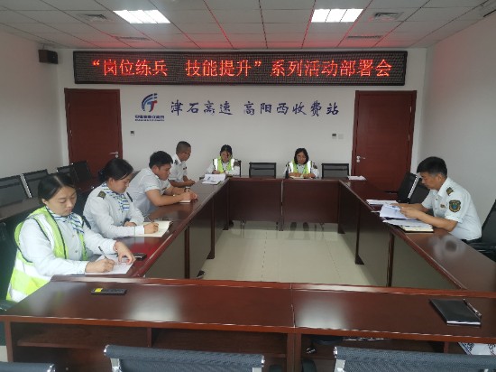 微信图片_20230911171403.jpg