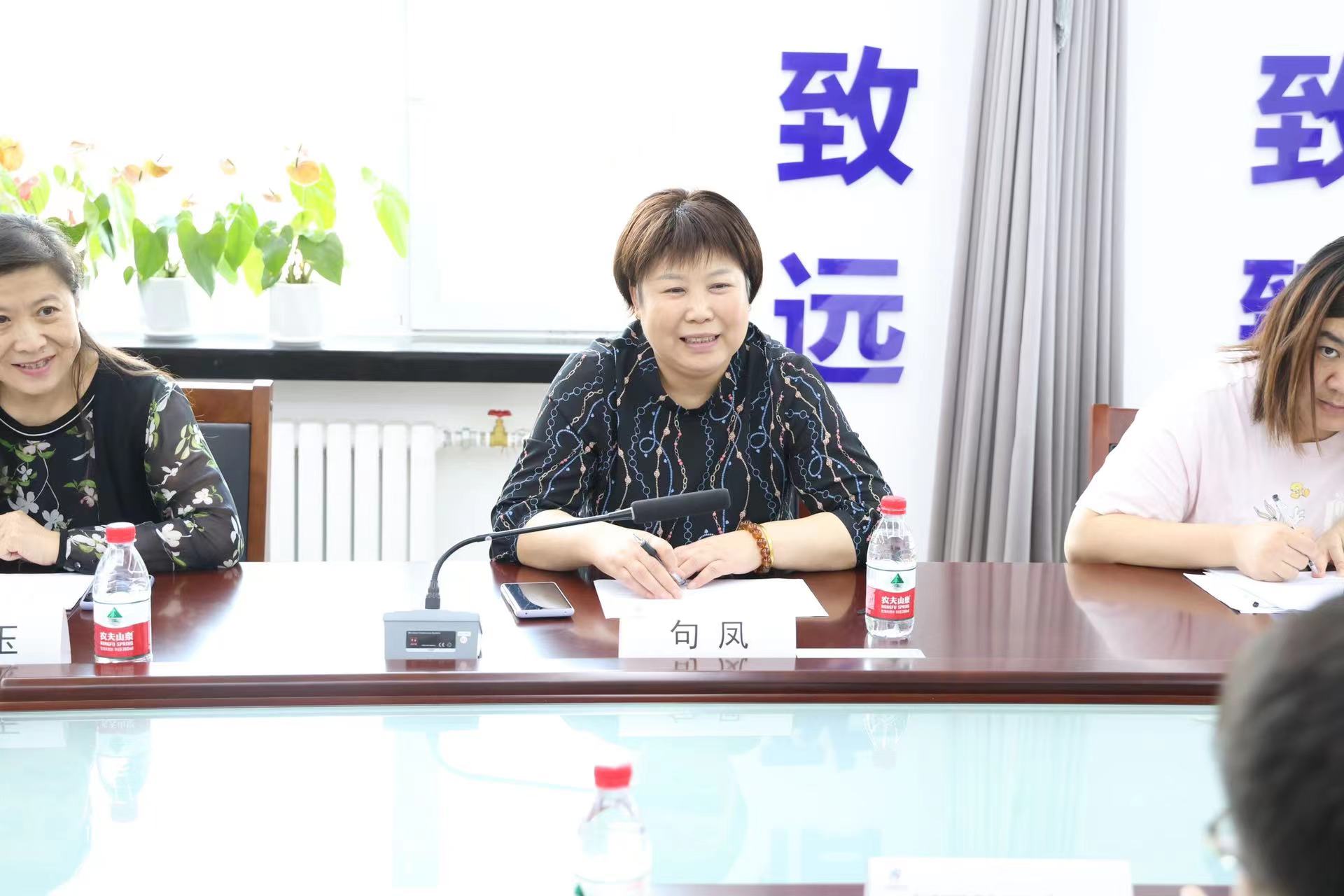 微信图片_20230912165458.jpg 微信图片_20230912165458.jpg