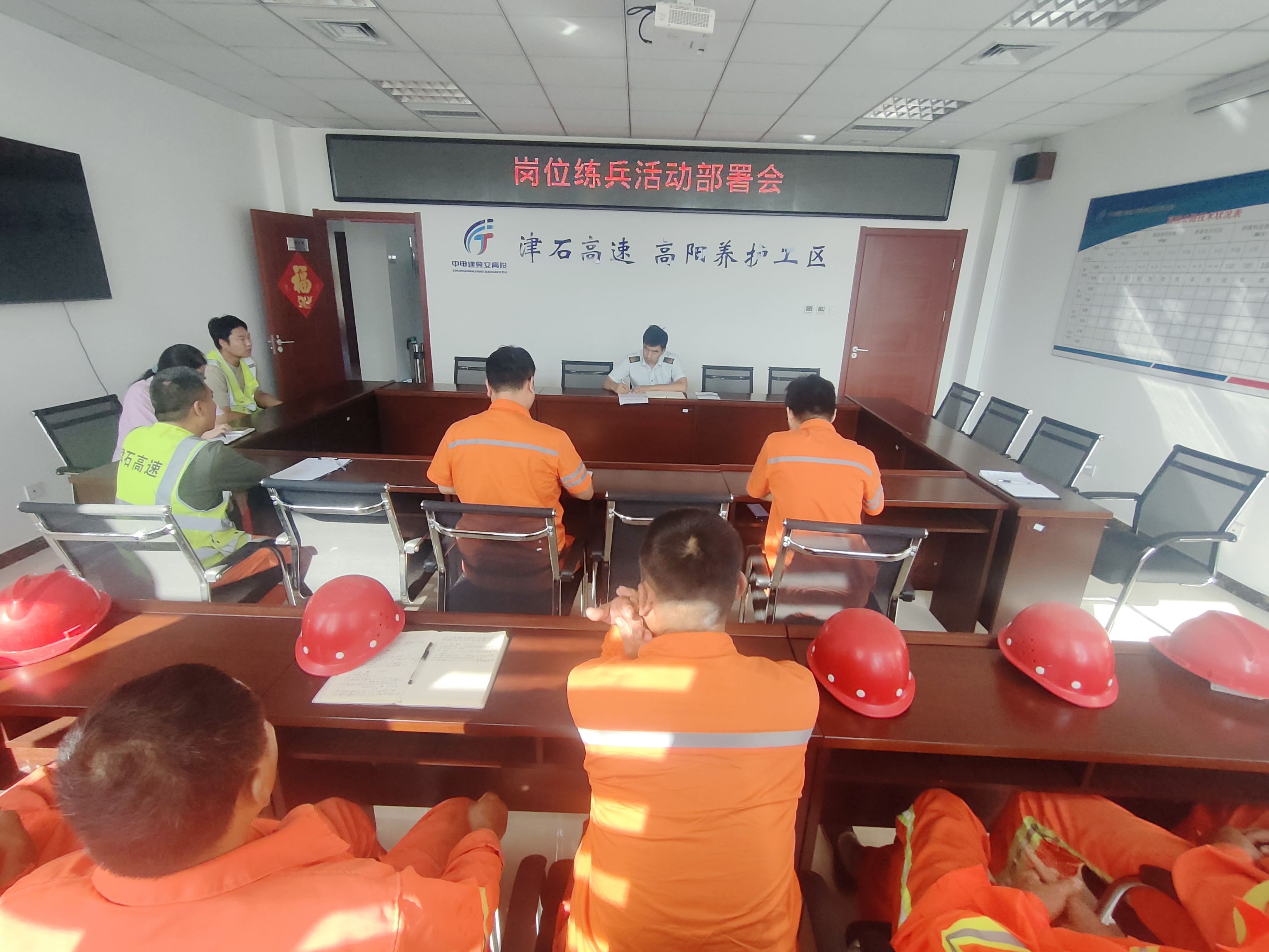 微信图片_20230912182209.jpg 微信图片_20230912182209.jpg