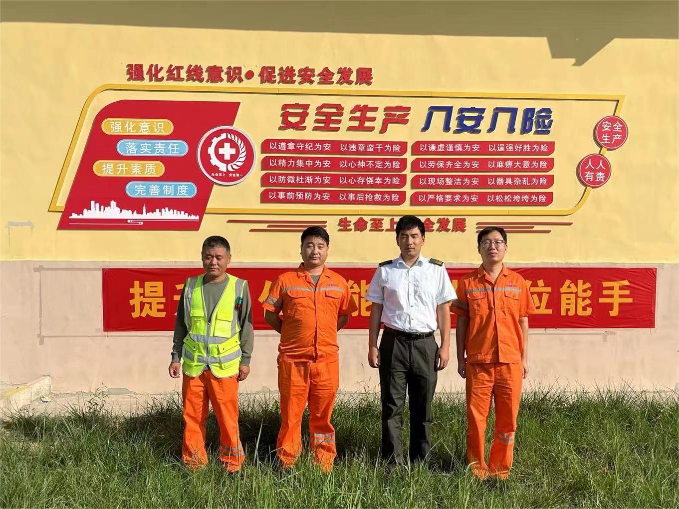 微信图片_20230912182819.jpg 微信图片_20230912182819.jpg