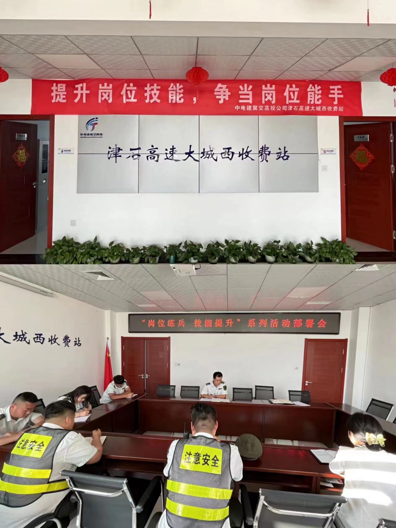 微信图片_20230912183540.jpg