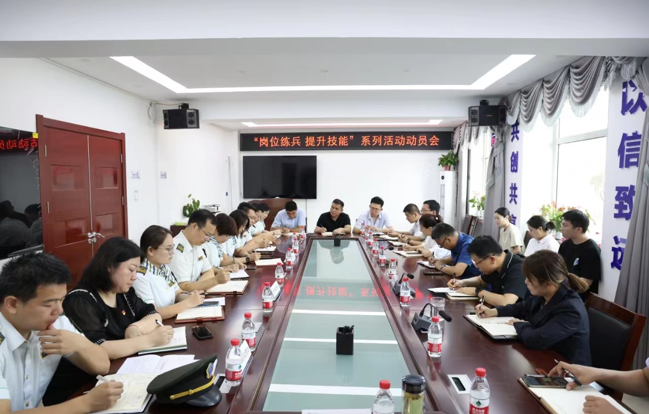 微信图片_20230914113458.jpg 微信图片_20230914113458.jpg