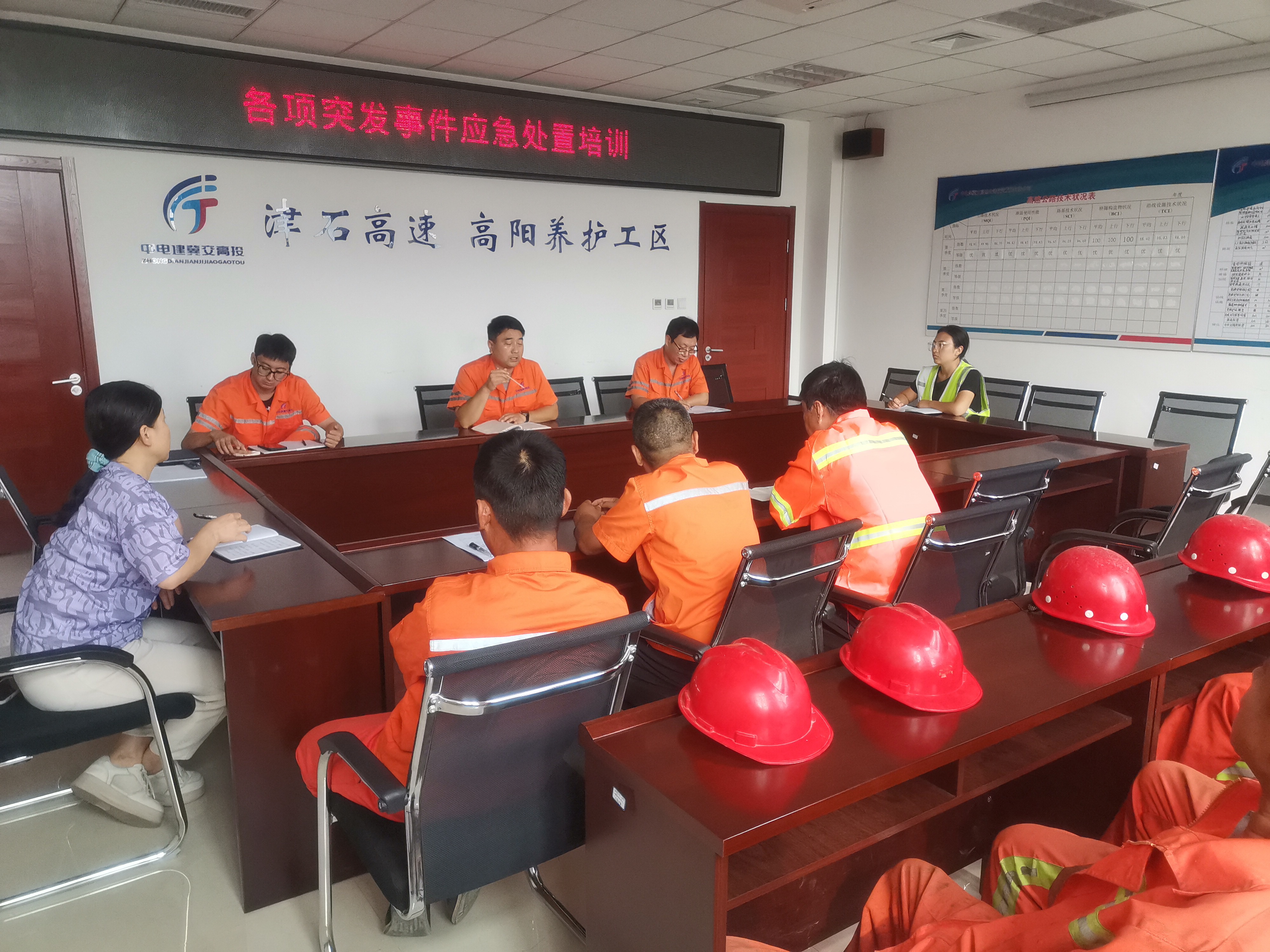 微信图片_20230905161547.jpg