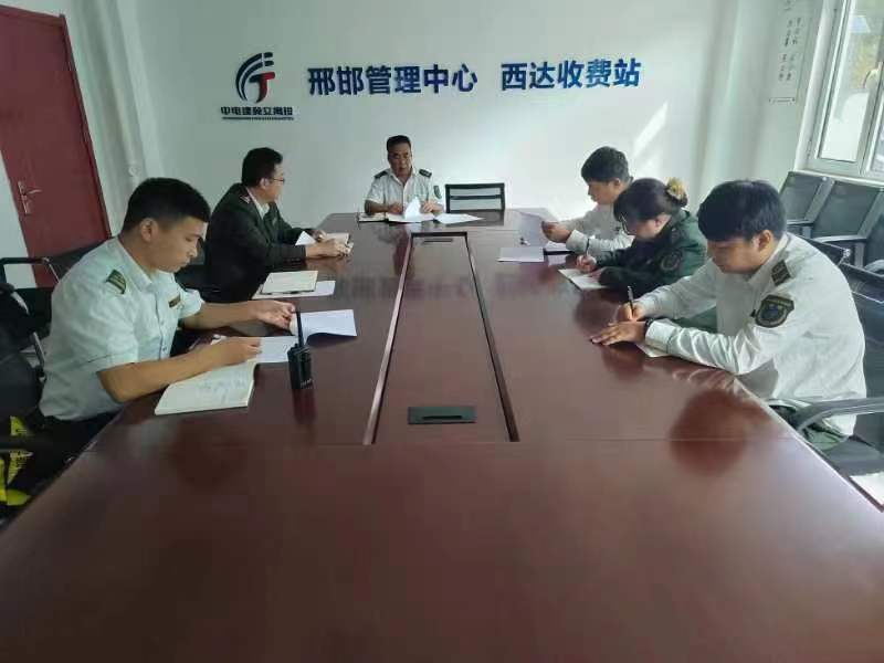 给NGWEI.jpg