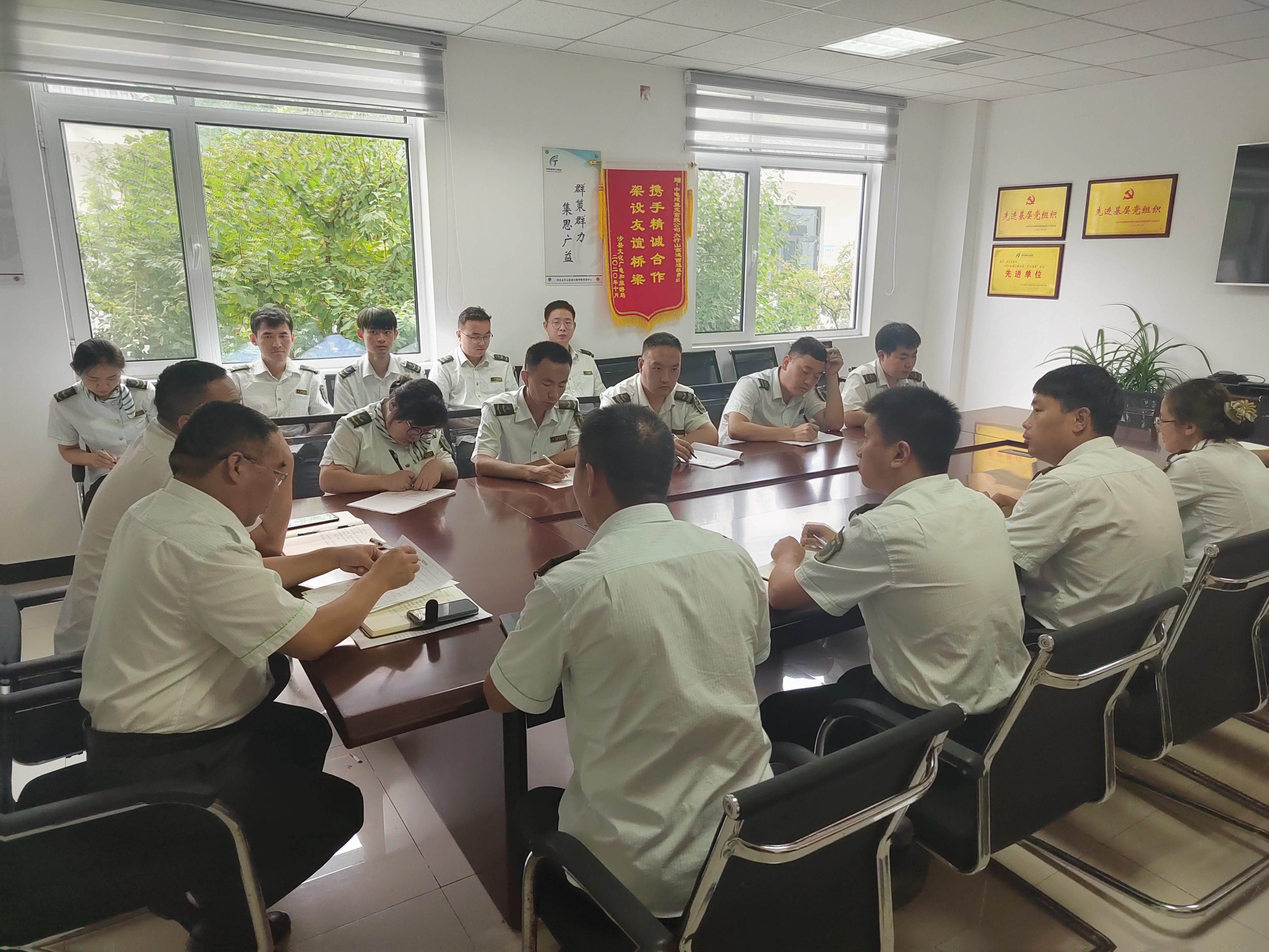 微信图片_20230808084607.jpg