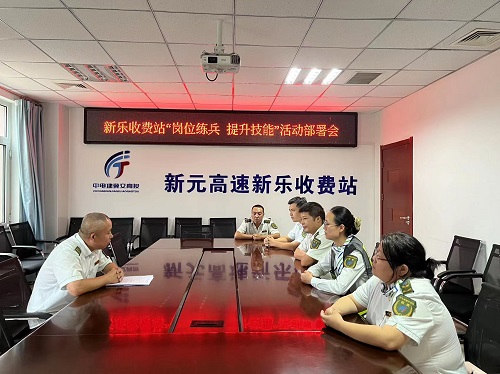 四班.jpg
