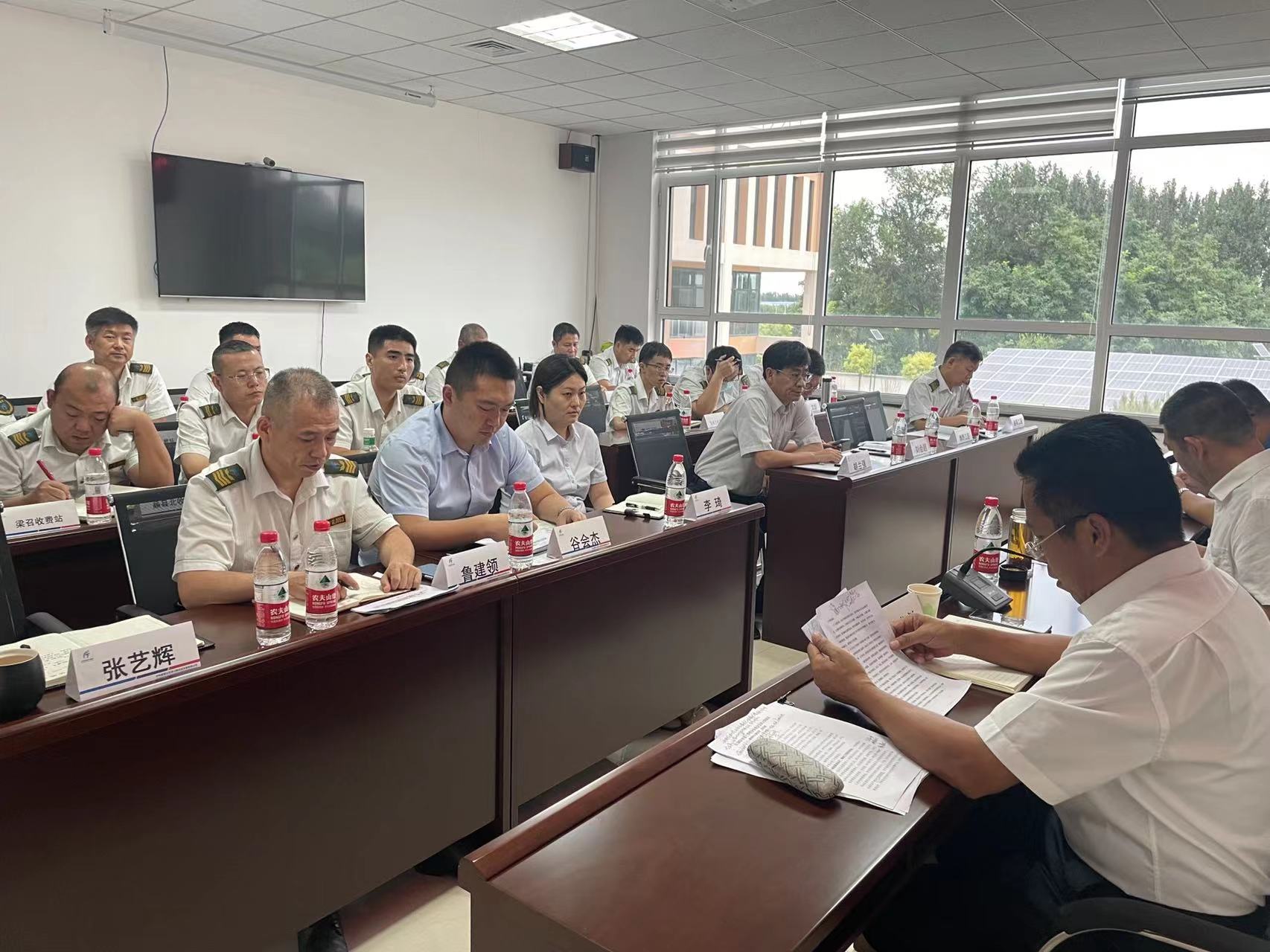 D:\1.安全标准化\7.安全会议\9.19安委会\1.jpg D:\1.安全标准化\7.安全会议\9.19安委会\1.jpg