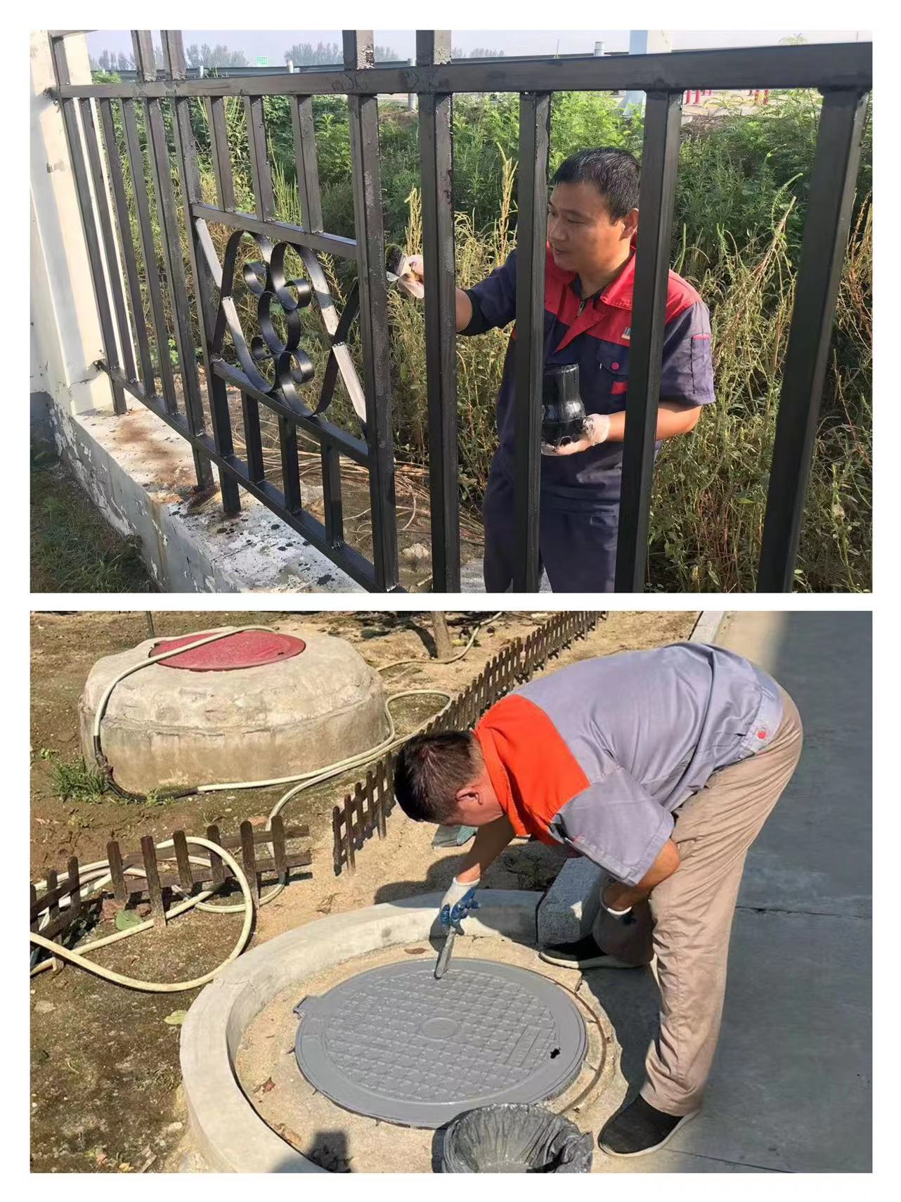 微信图片_20230919170402.jpg