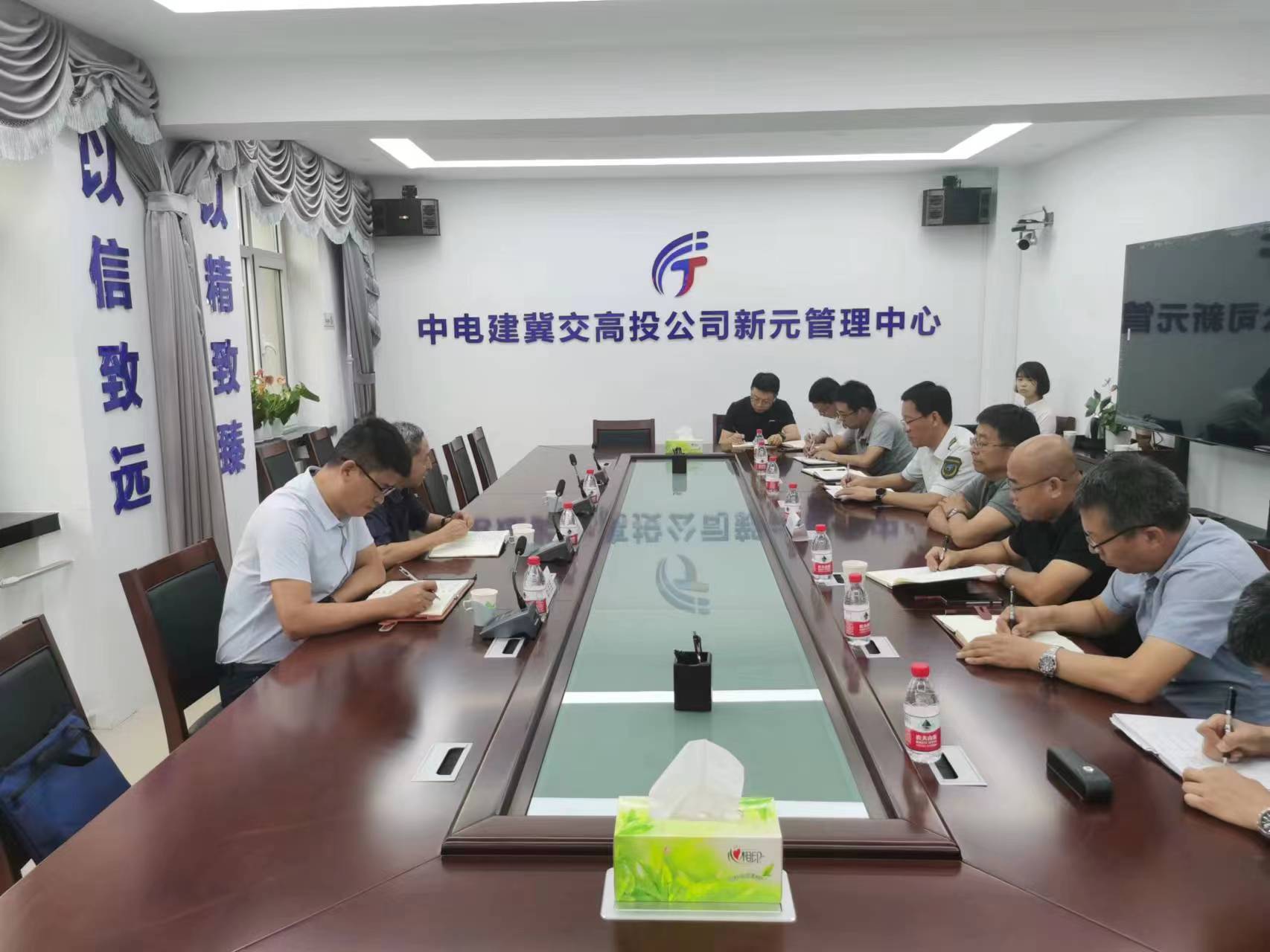 C:\Users\Administrator\Desktop\微信图片_20230920085835.jpg
