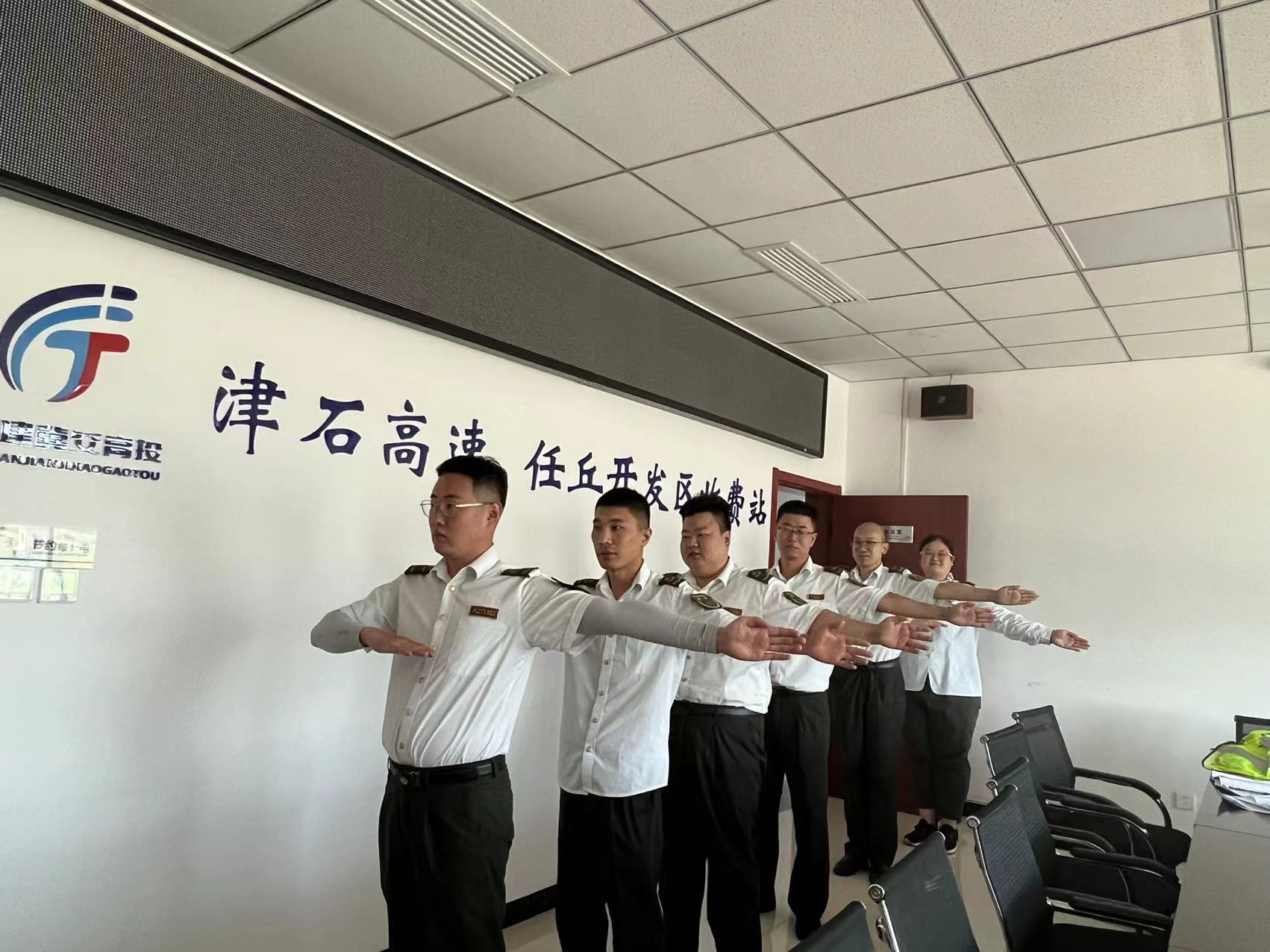 肢体礼仪.jpg