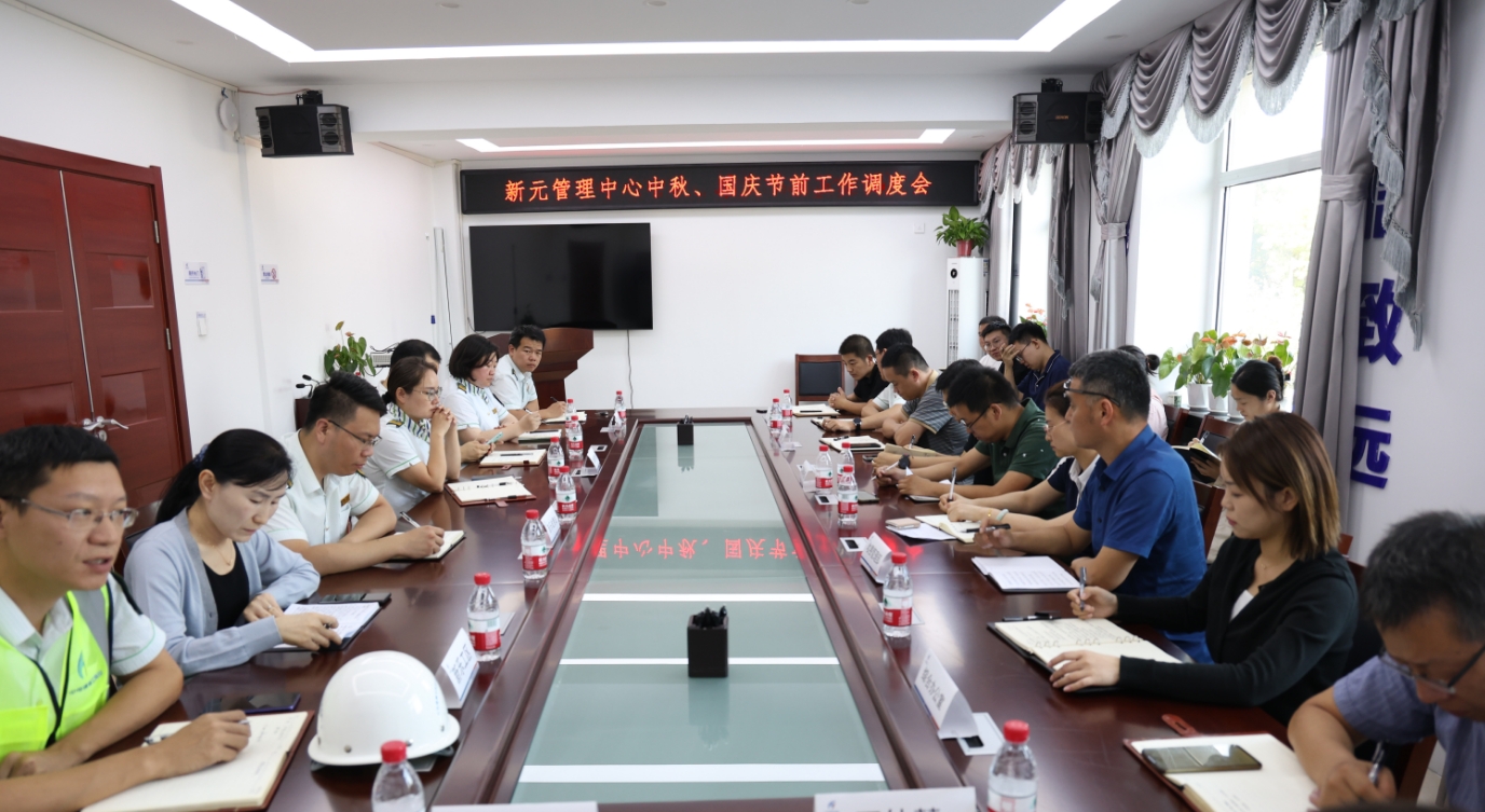新闻稿1.jpg 新闻稿1.jpg