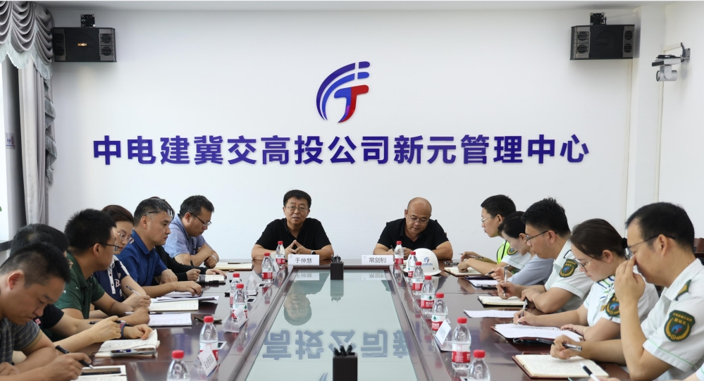 新闻稿2.png 新闻稿2.png