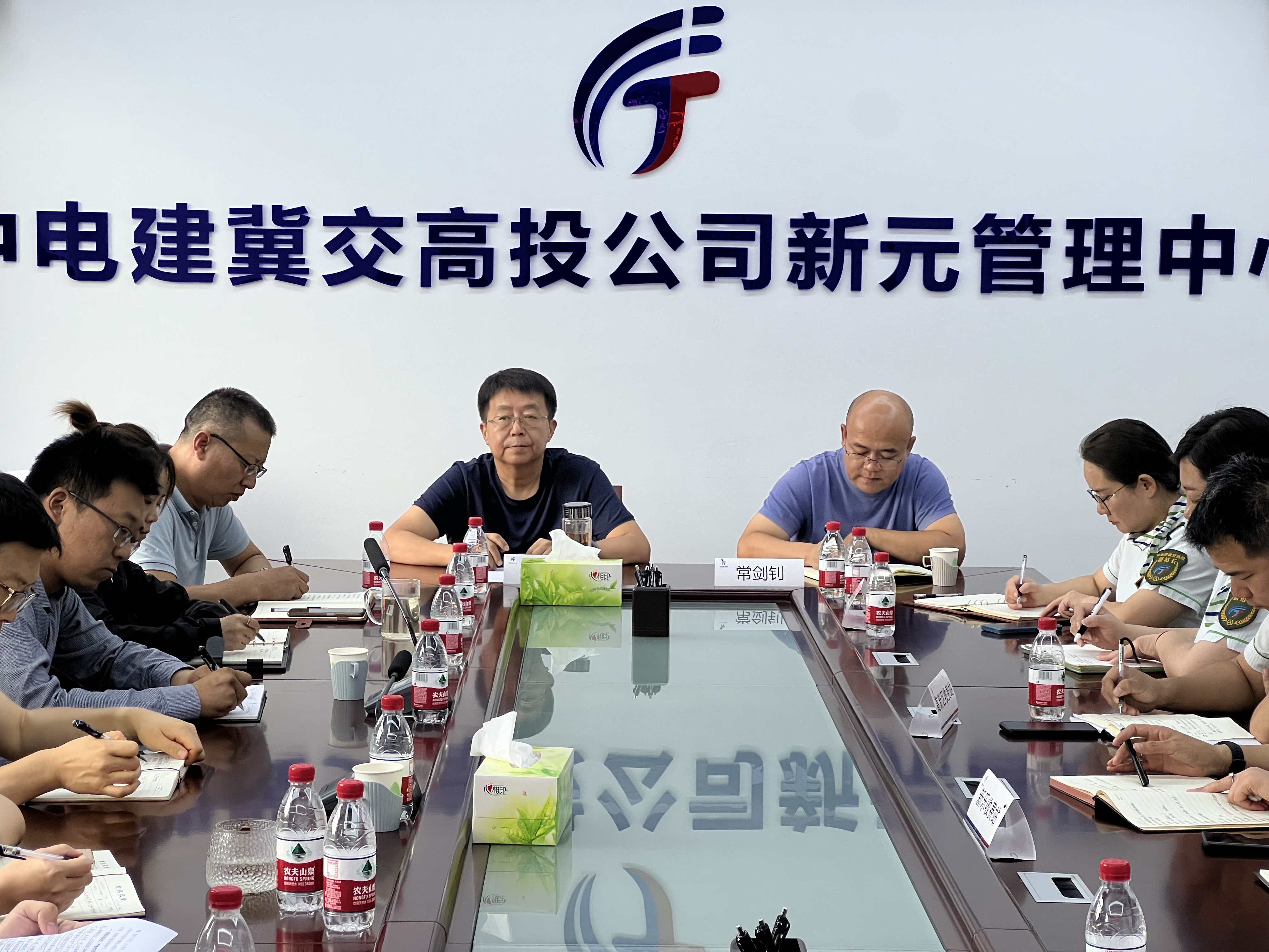 微信图片_20230926112254.jpg 微信图片_20230926112254.jpg