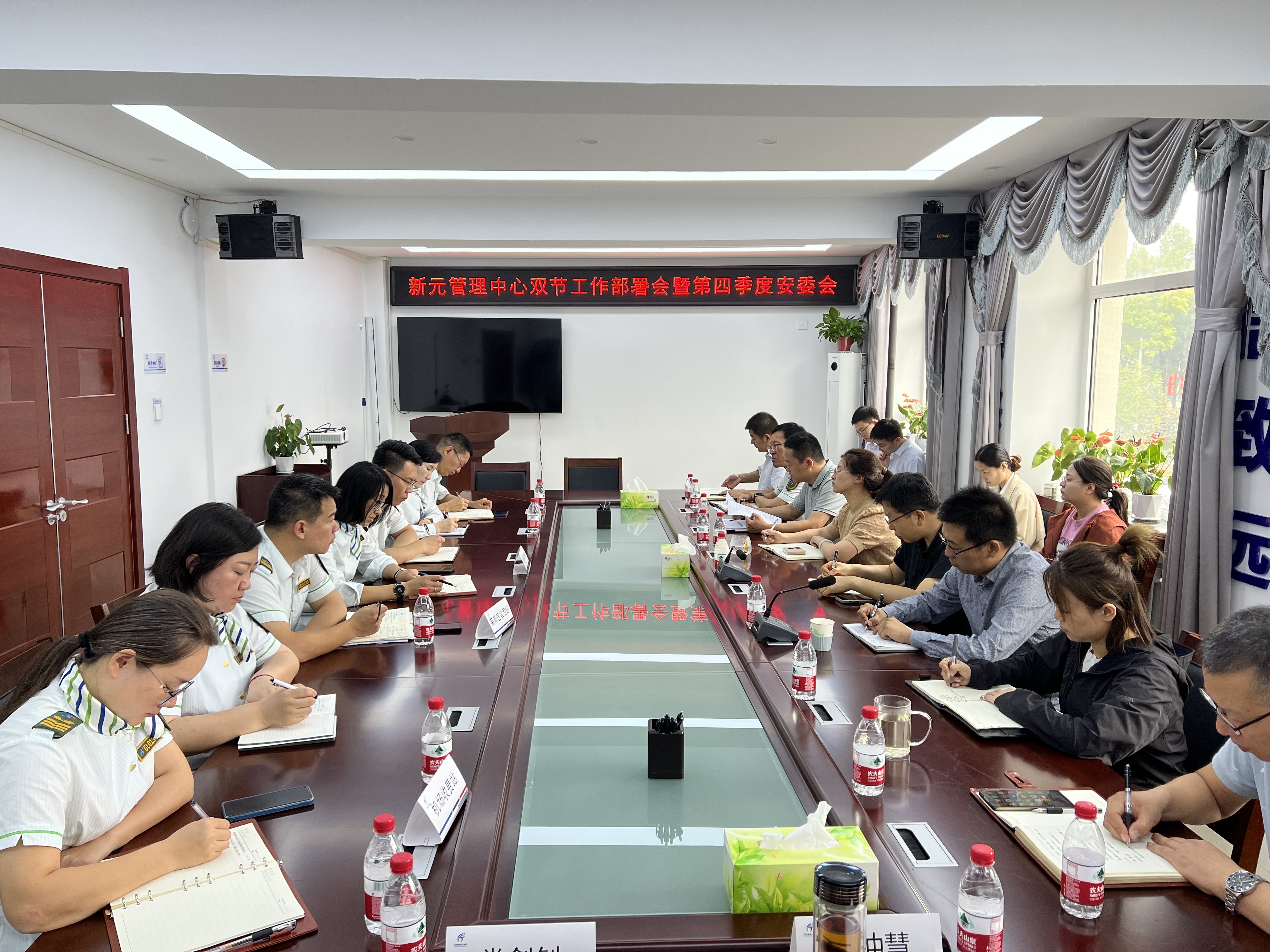 微信图片_20230926112259.jpg 微信图片_20230926112259.jpg